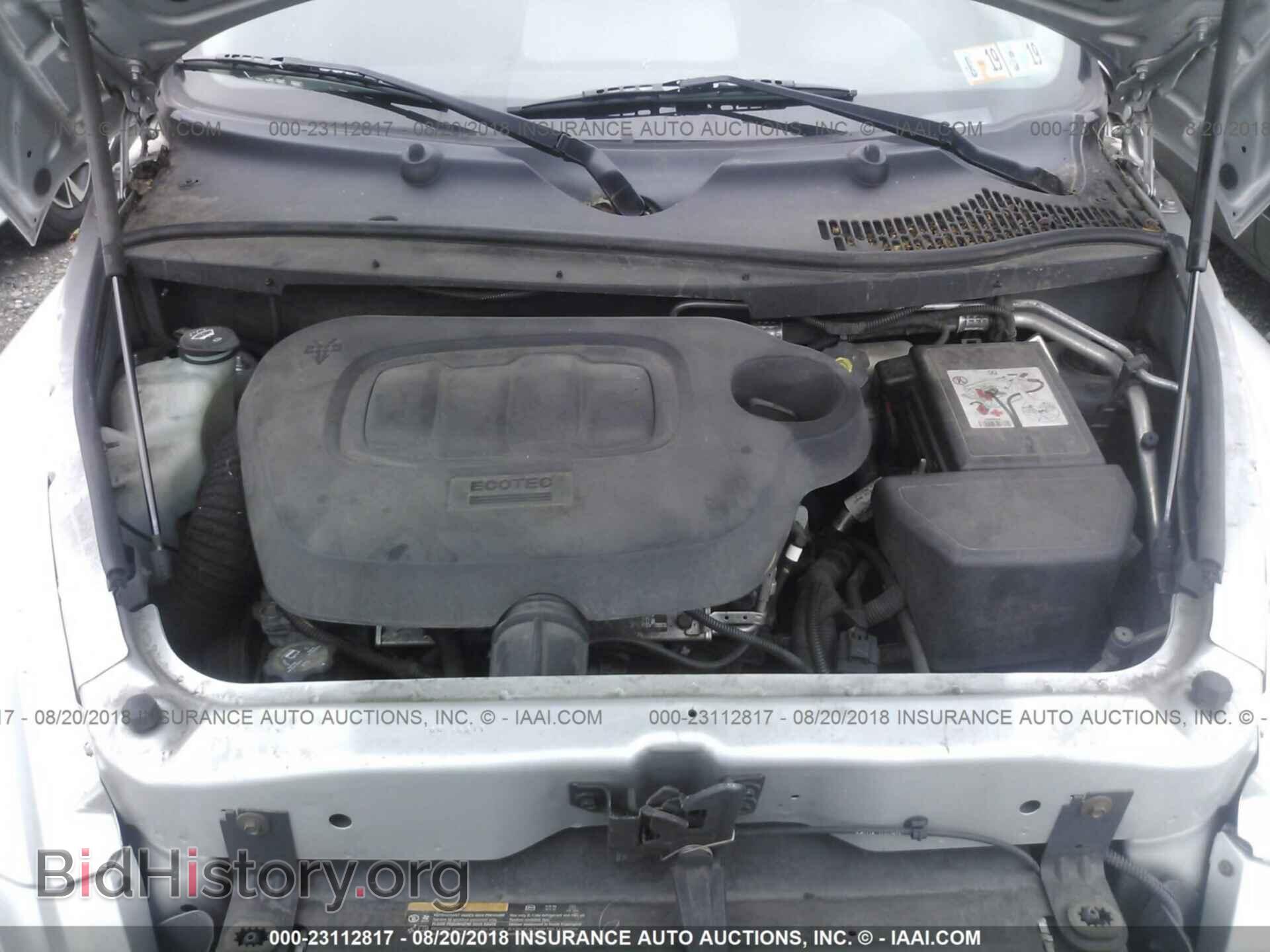 2011 Chevrolet Hhr - VIN: 3GNBAAFW9BS651525 - Фото 10
