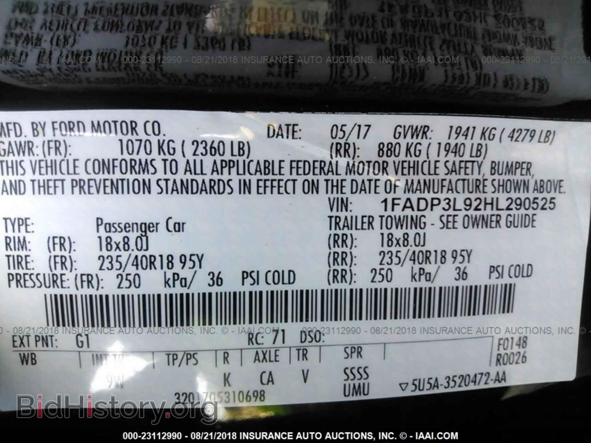 2017 Ford Focus - VIN: 1FADP3L92HL290525 - Photo 9