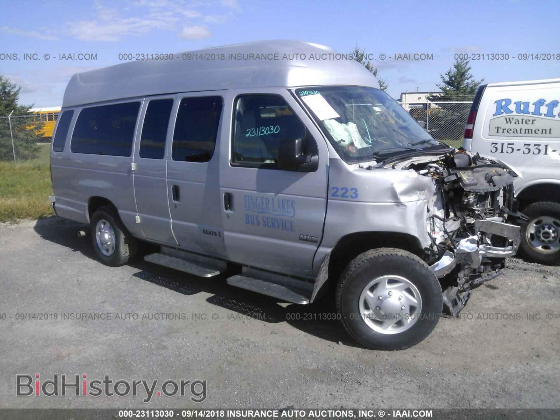 Фотография 1FTSS3EL1DDA82990 - Ford Econoline 2013