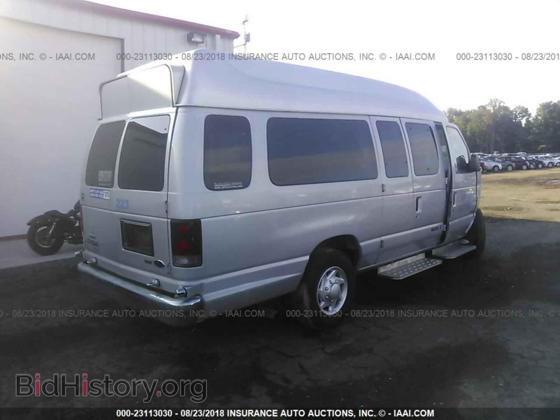 2013 Ford Econoline - VIN: 1FTSS3EL1DDA82990 - Фото 4