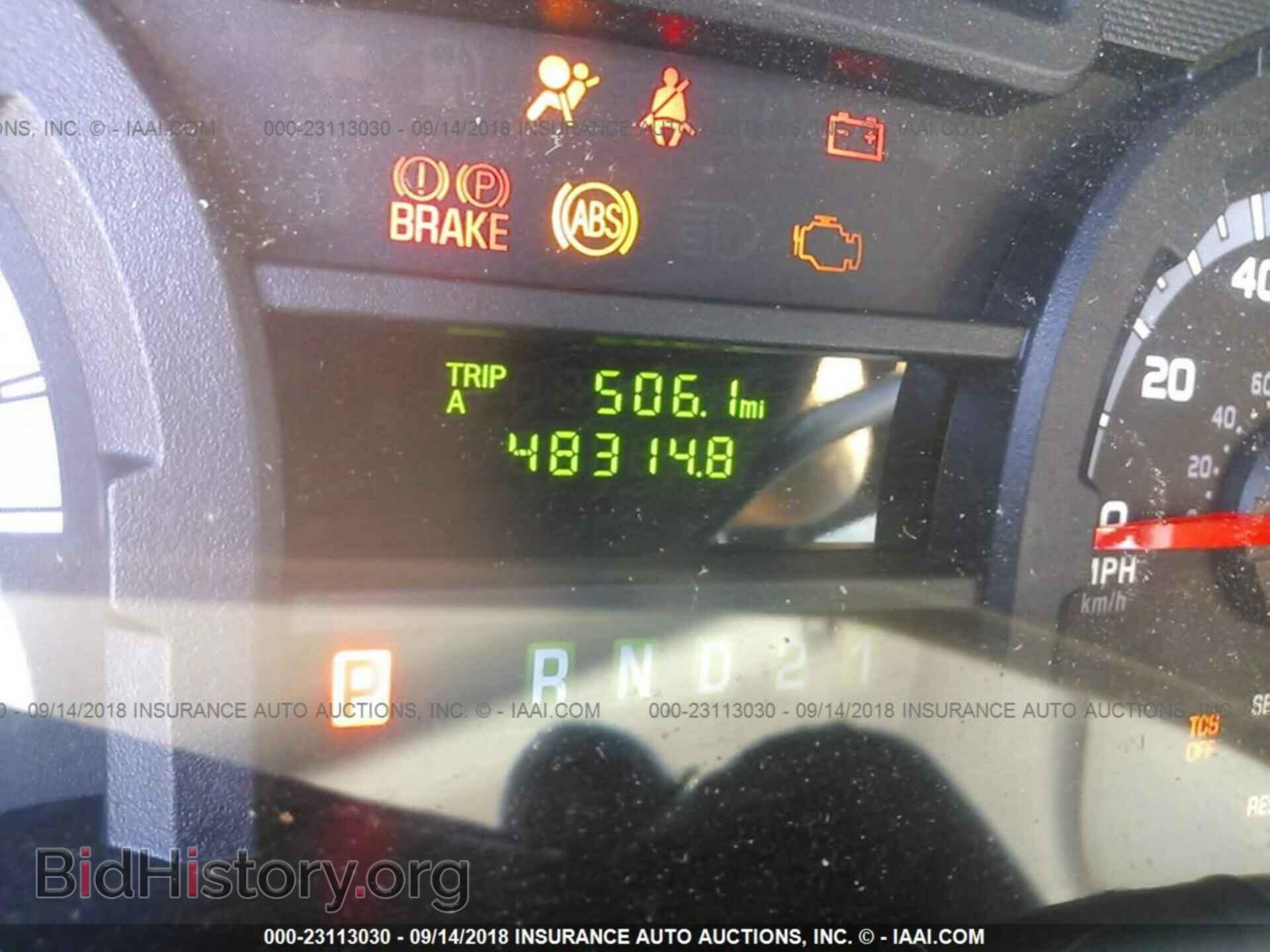 2013 Ford Econoline - VIN: 1FTSS3EL1DDA82990 - Фото 7