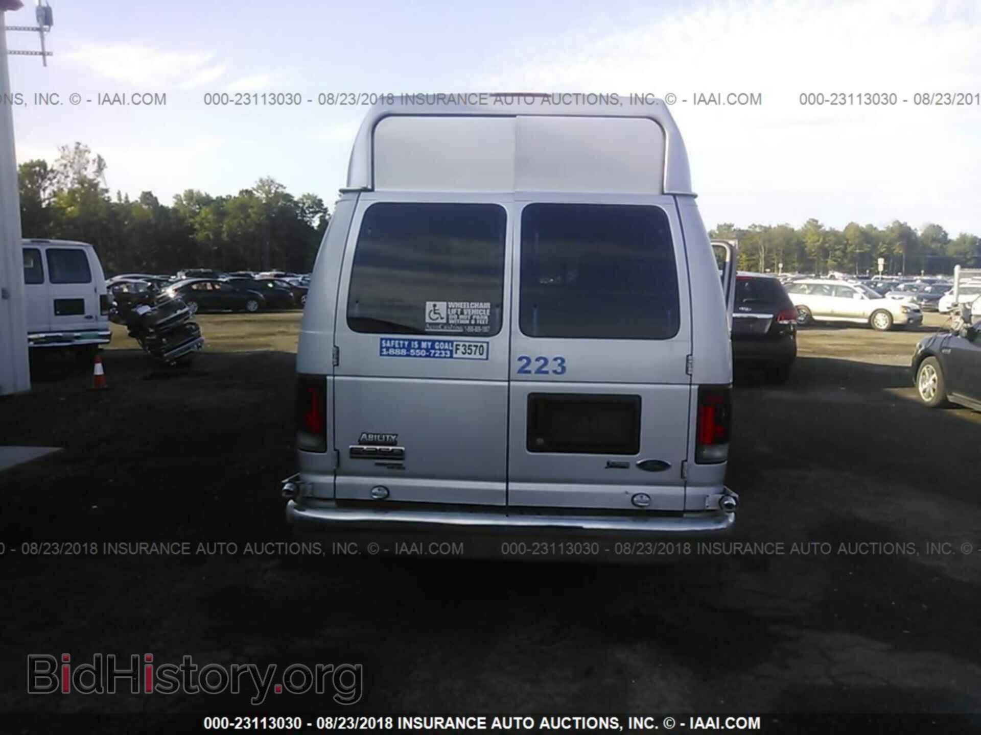 2013 Ford Econoline - VIN: 1FTSS3EL1DDA82990 - Фото 8