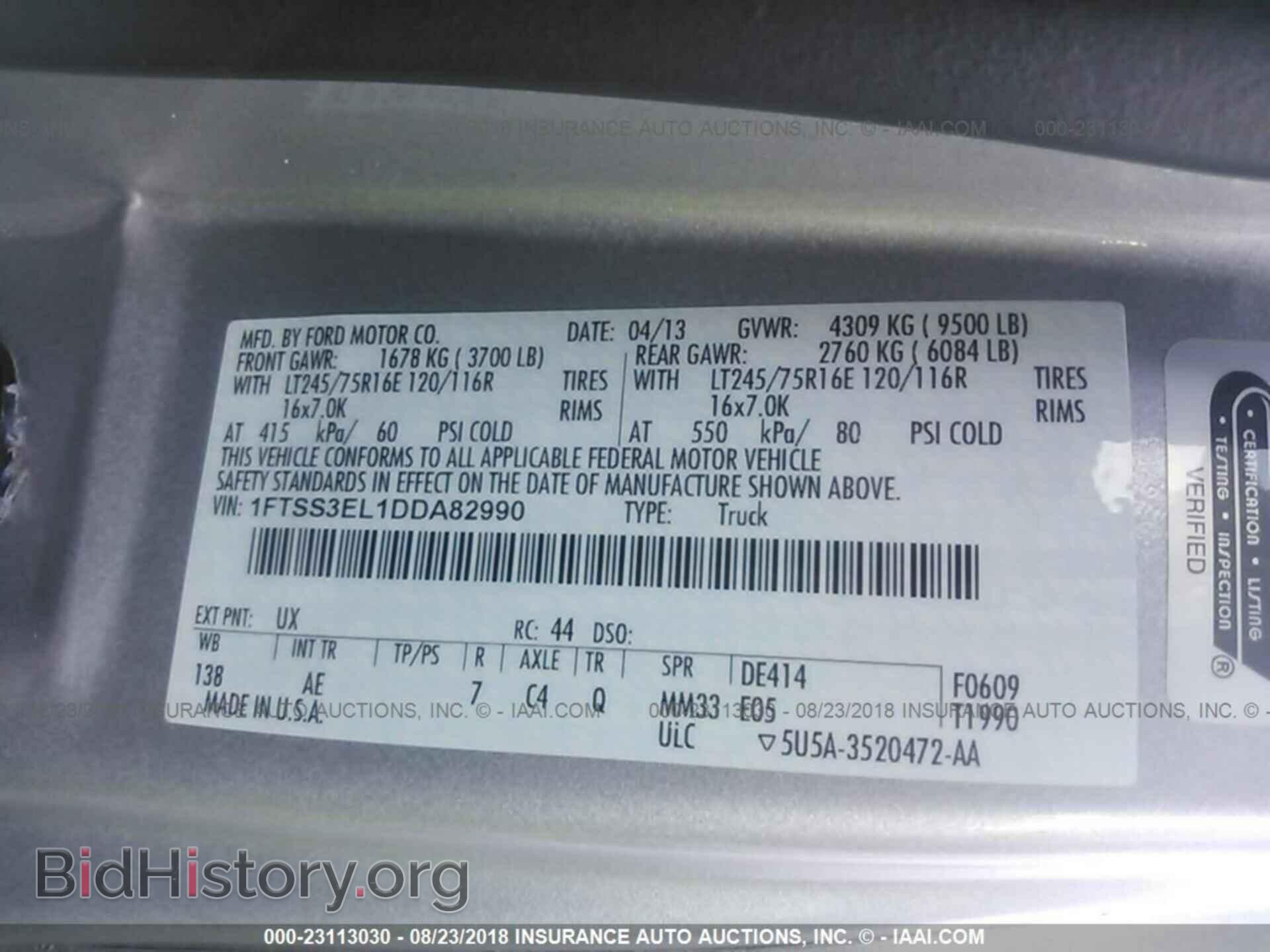 2013 Ford Econoline - VIN: 1FTSS3EL1DDA82990 - Фото 10