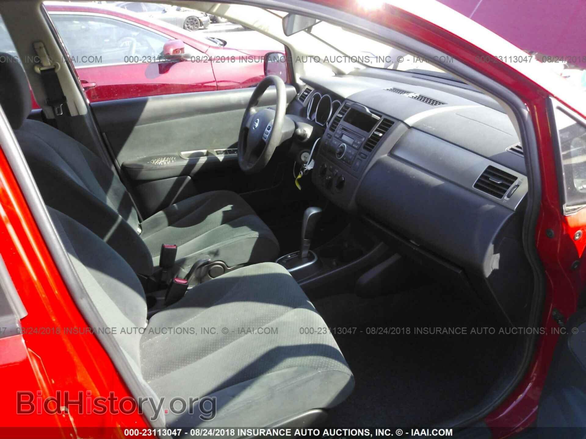 2012 Nissan Versa - VIN: 3N1BC1CP9CK209879 - Фото 5