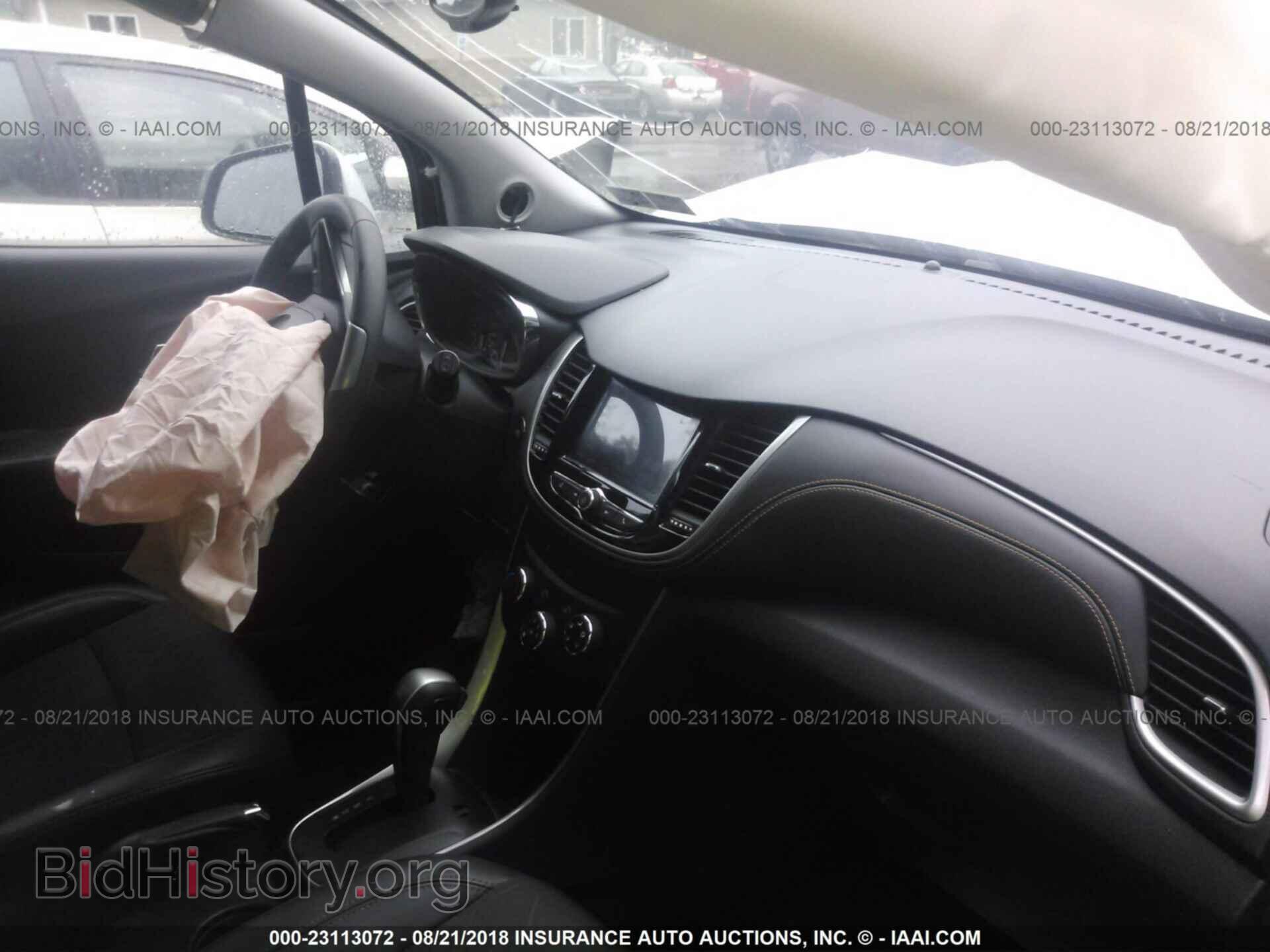 2017 Chevrolet Trax - VIN: KL7CJPSB6HB085554 - Фото 5