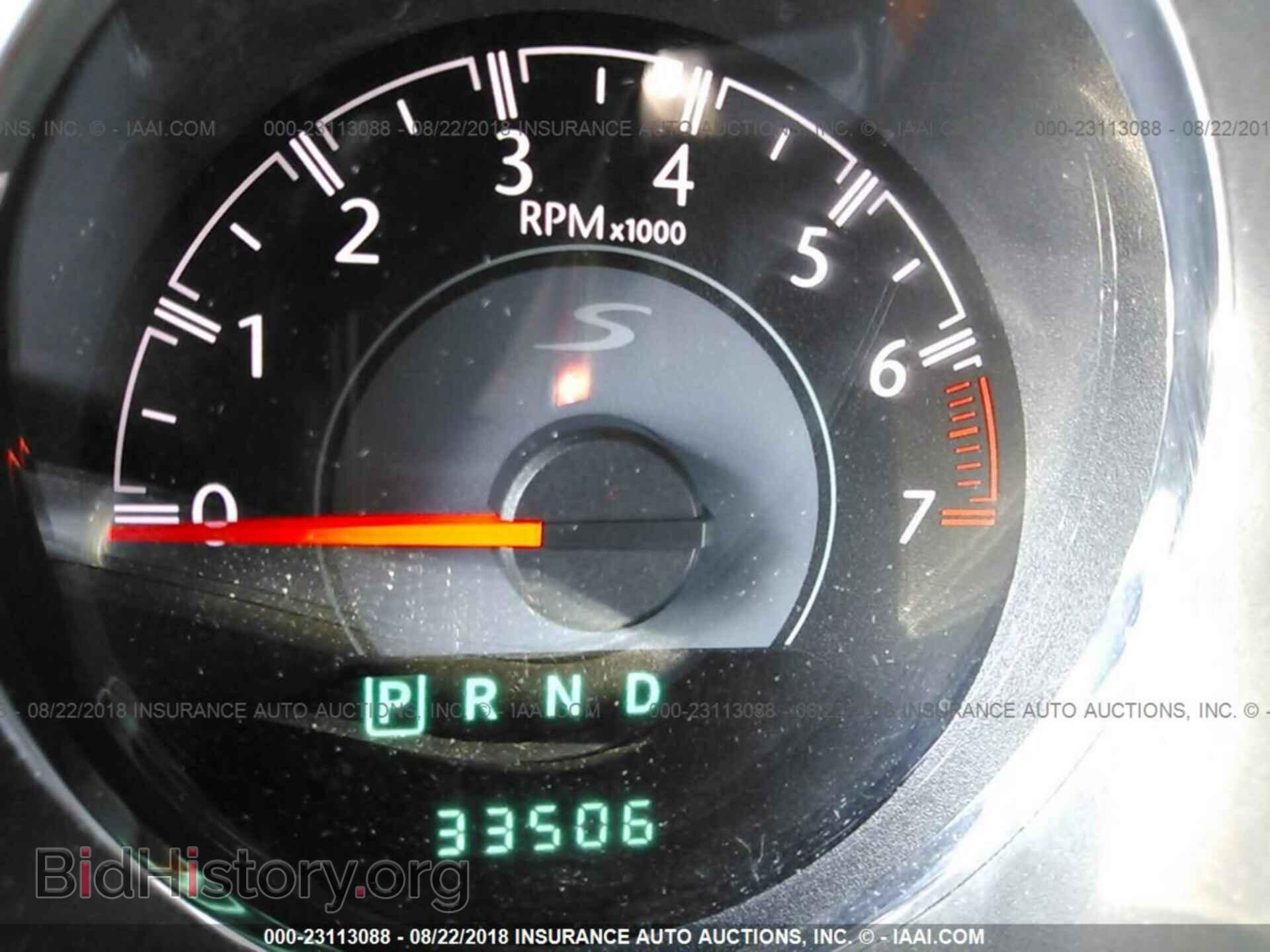 2013 Chrysler 200 - VIN: 1C3CCBCG9DN578295 - Фото 7