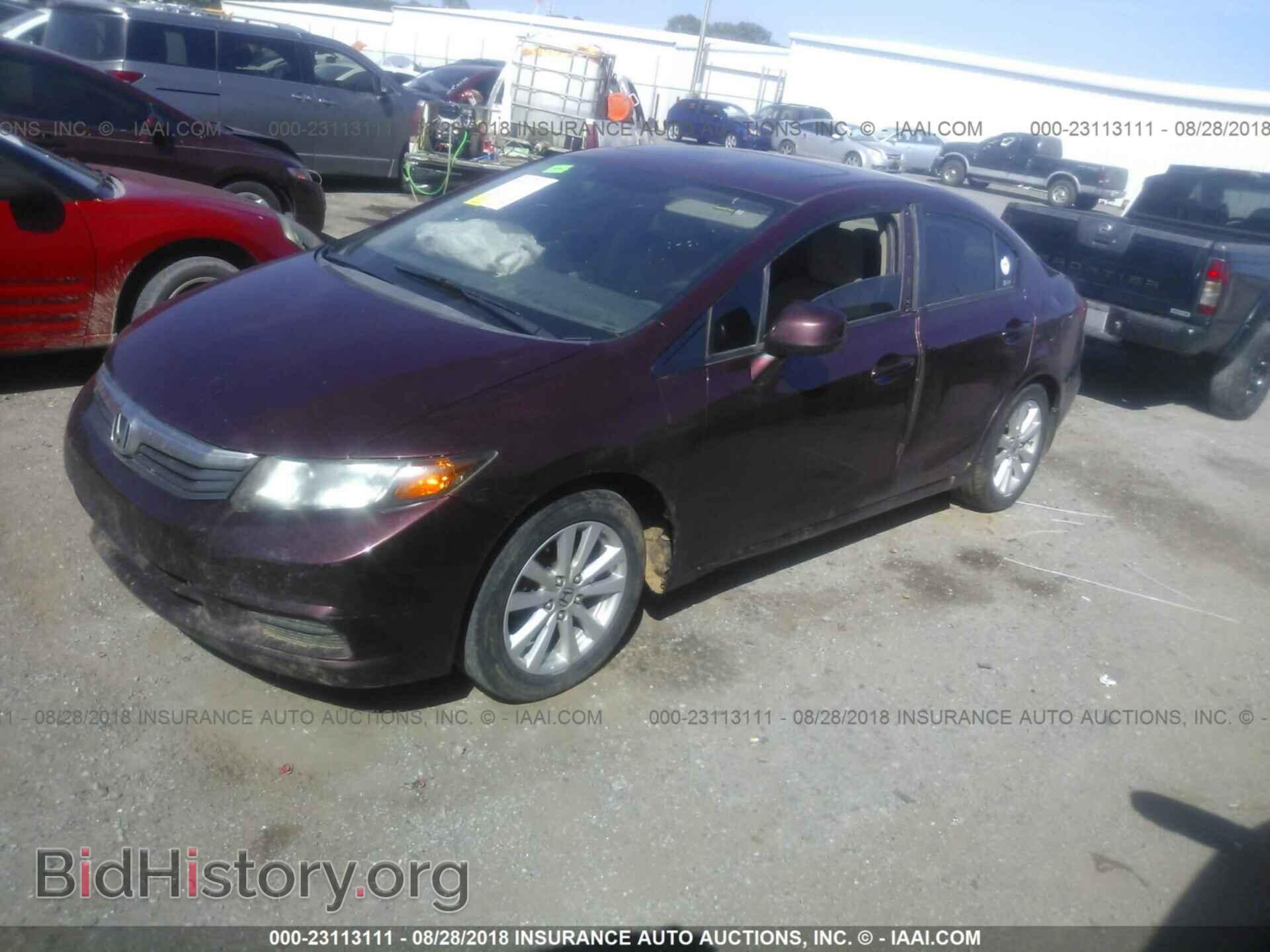 2012 Honda Civic - VIN: 2HGFB2F87CH537284 - Photo 2