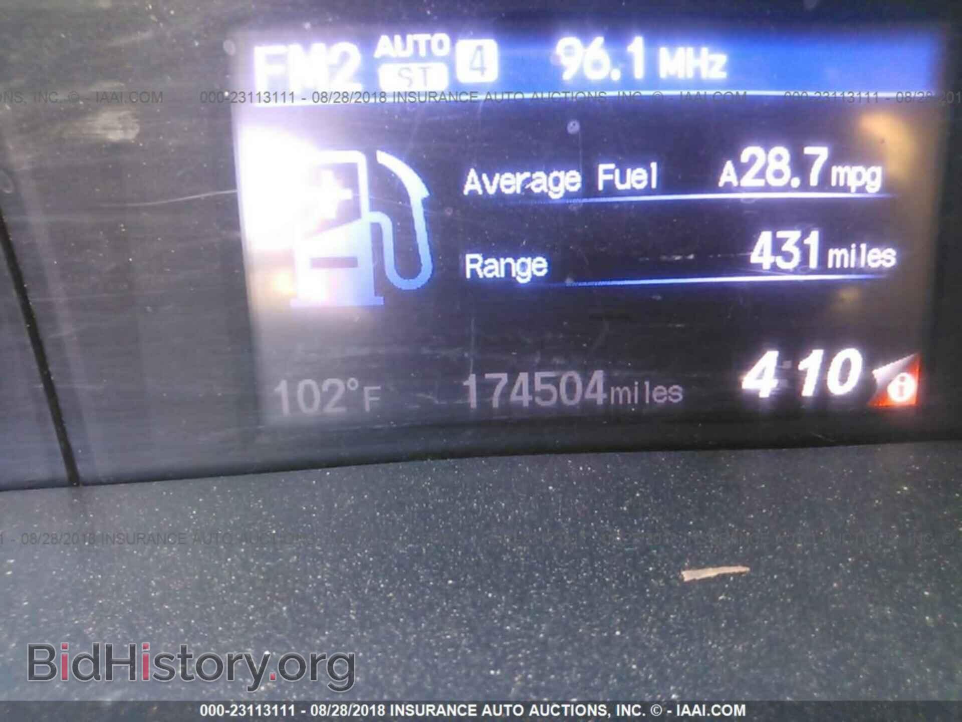 2012 Honda Civic - VIN: 2HGFB2F87CH537284 - Photo 7
