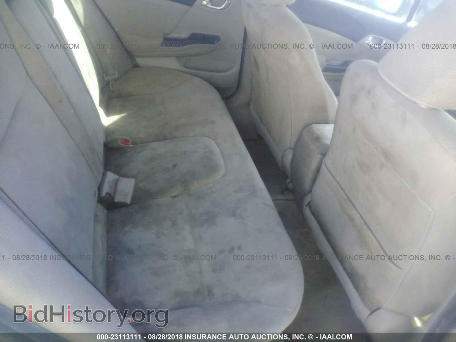2012 Honda Civic - VIN: 2HGFB2F87CH537284 - Photo 8
