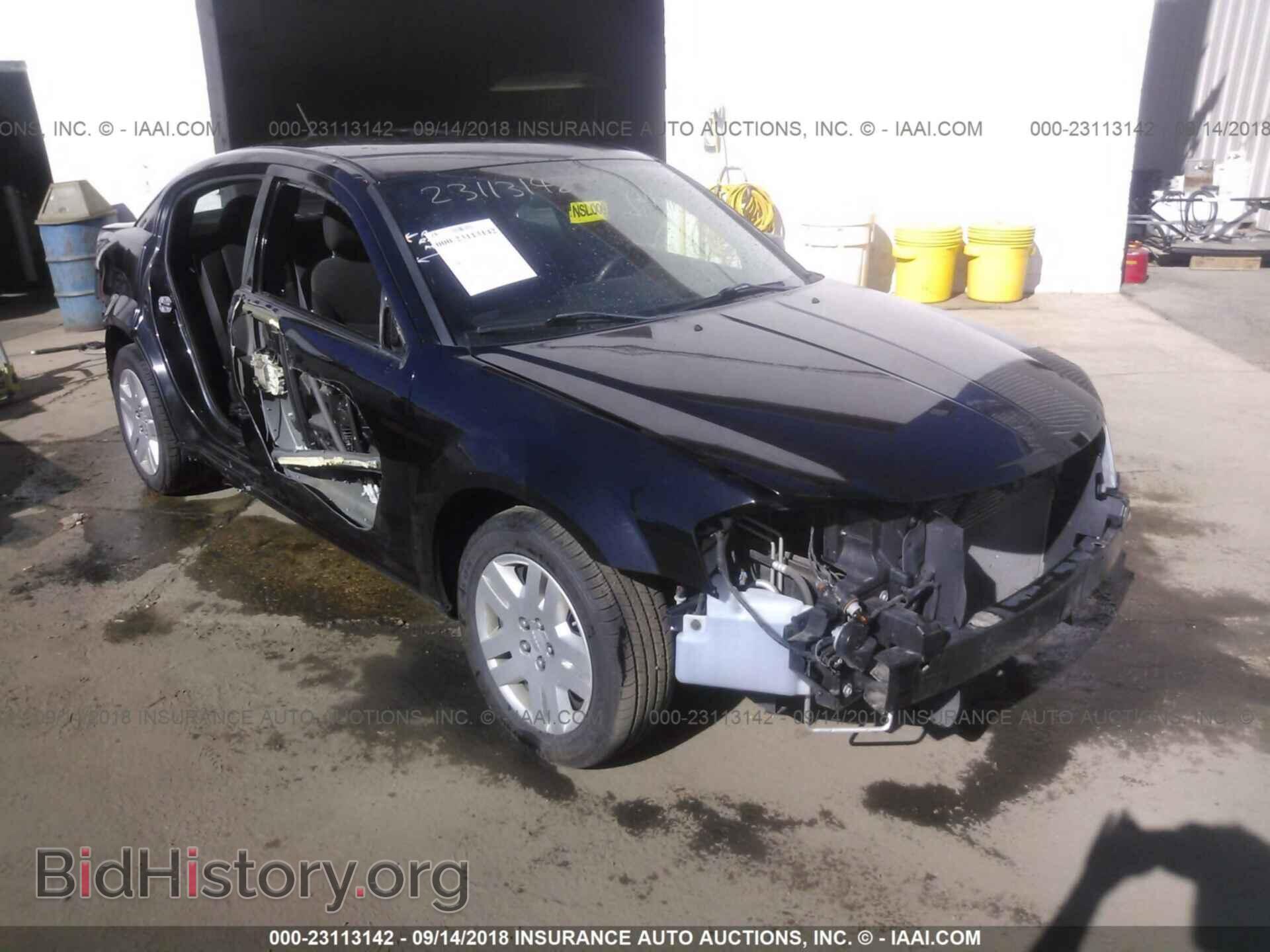Photo 1C3CDZAB5CN275543 - Dodge Avenger 2012