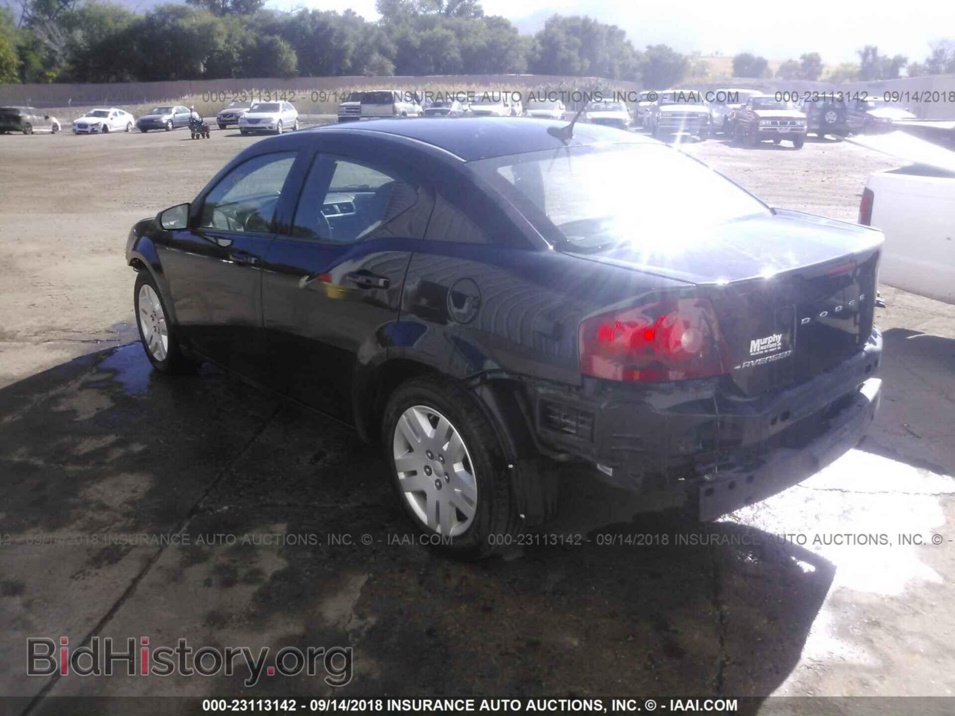 2012 Dodge Avenger - VIN: 1C3CDZAB5CN275543 - Photo 3