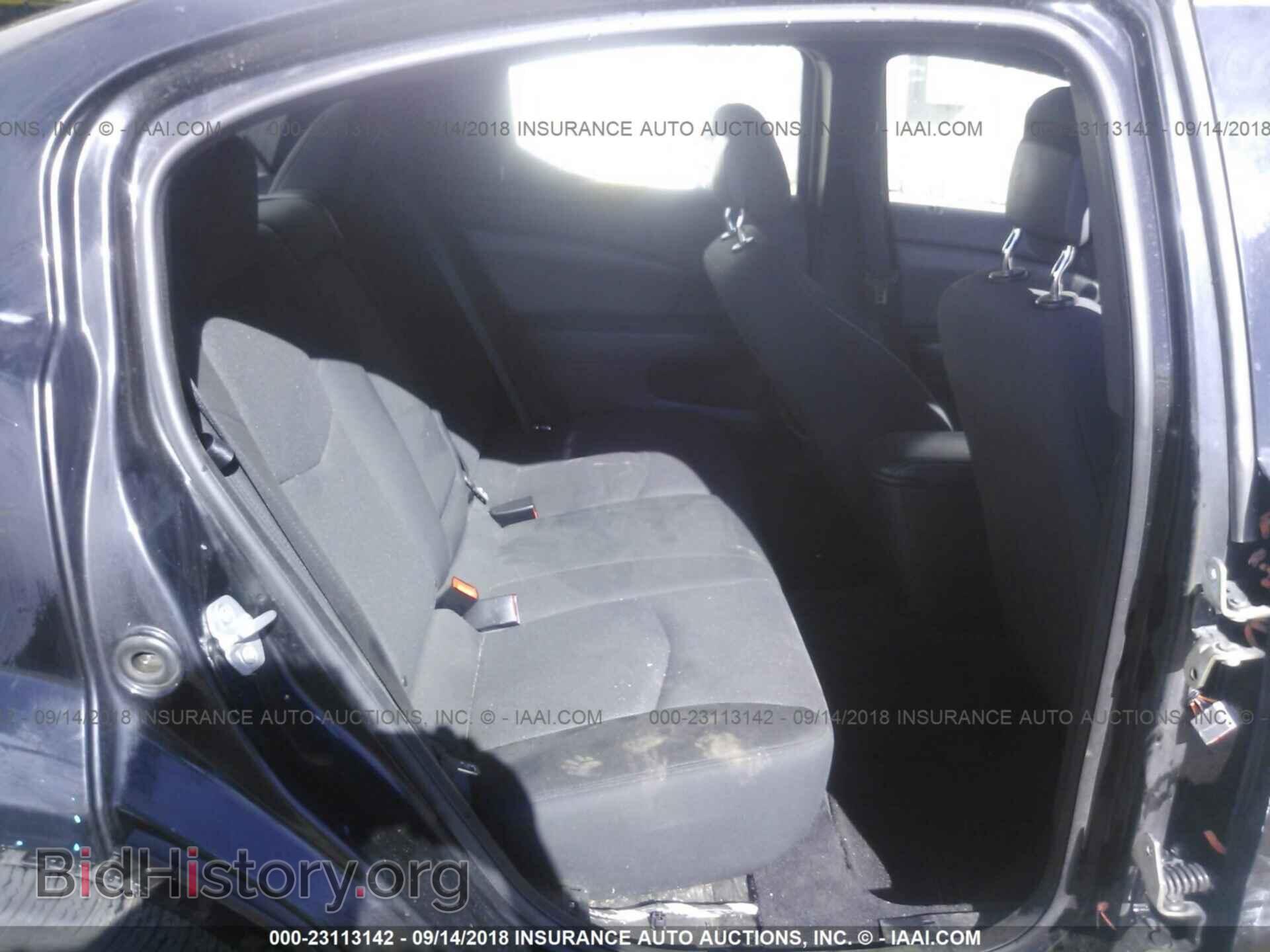 2012 Dodge Avenger - VIN: 1C3CDZAB5CN275543 - Photo 8