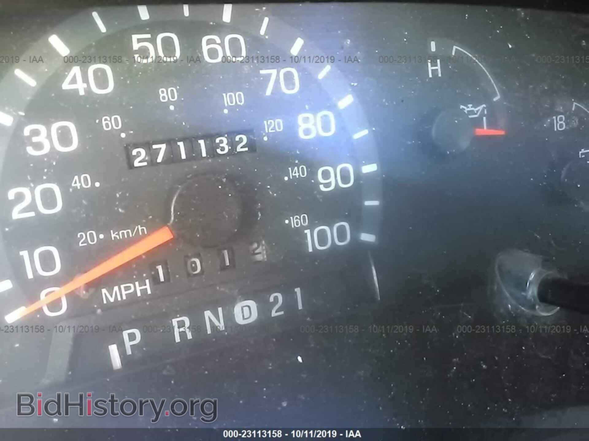 2000 FORD ECONOLINE - VIN: 1FTNS24L7YHB31892 - Photo 7