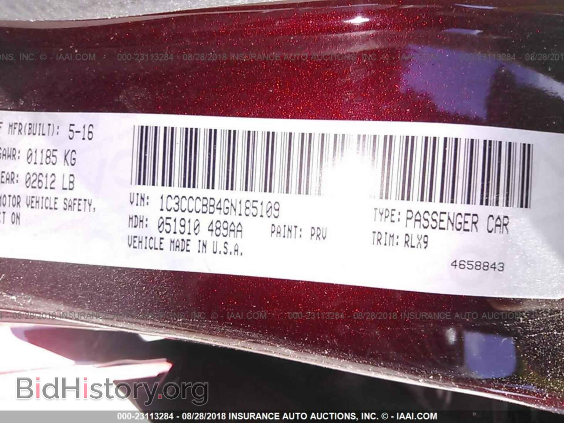2016 Chrysler 200 - VIN: 1C3CCCBB4GN185109 - Photo 9