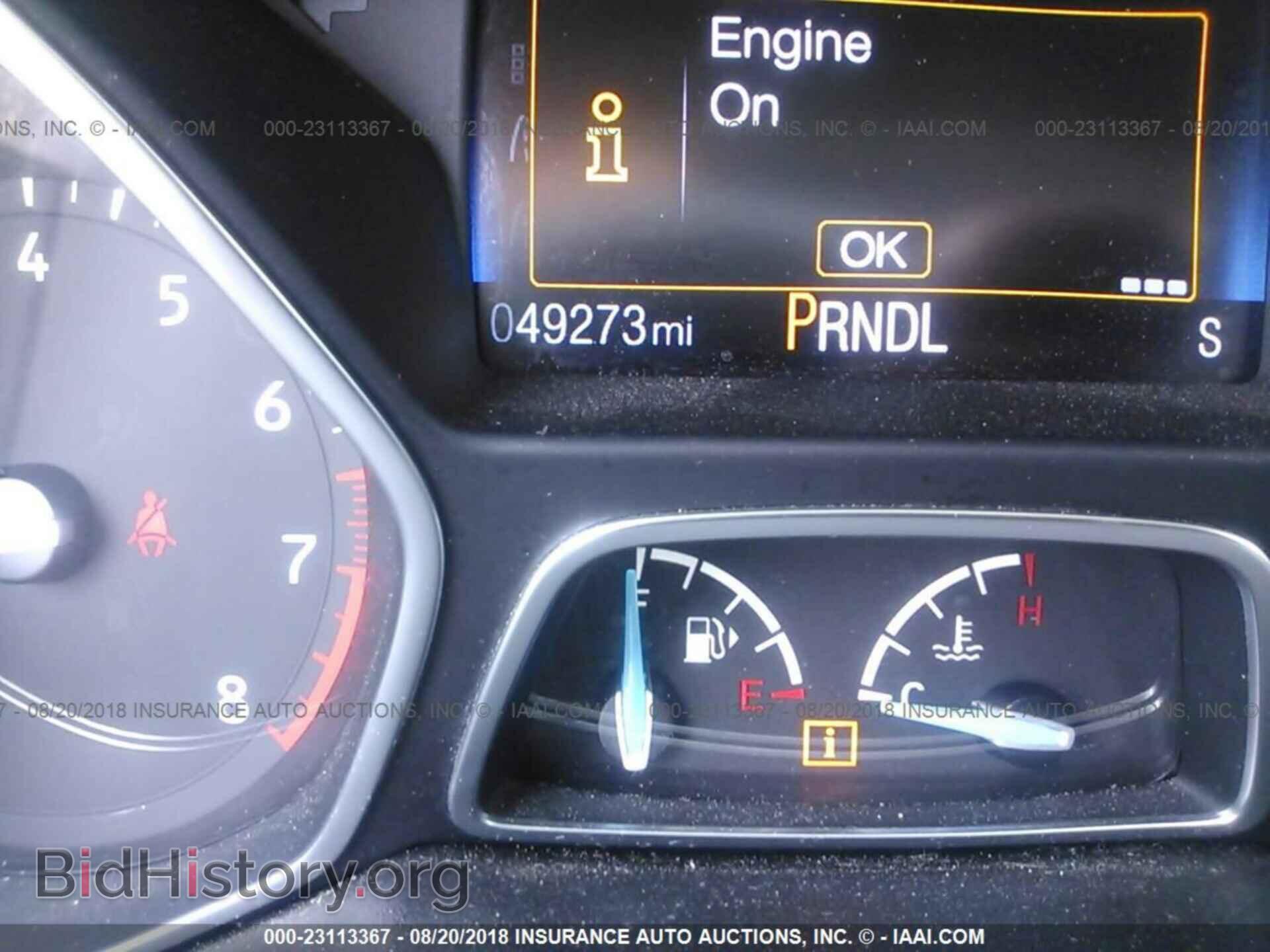 2016 Ford Focus - VIN: 1FADP3K25GL363972 - Фото 7