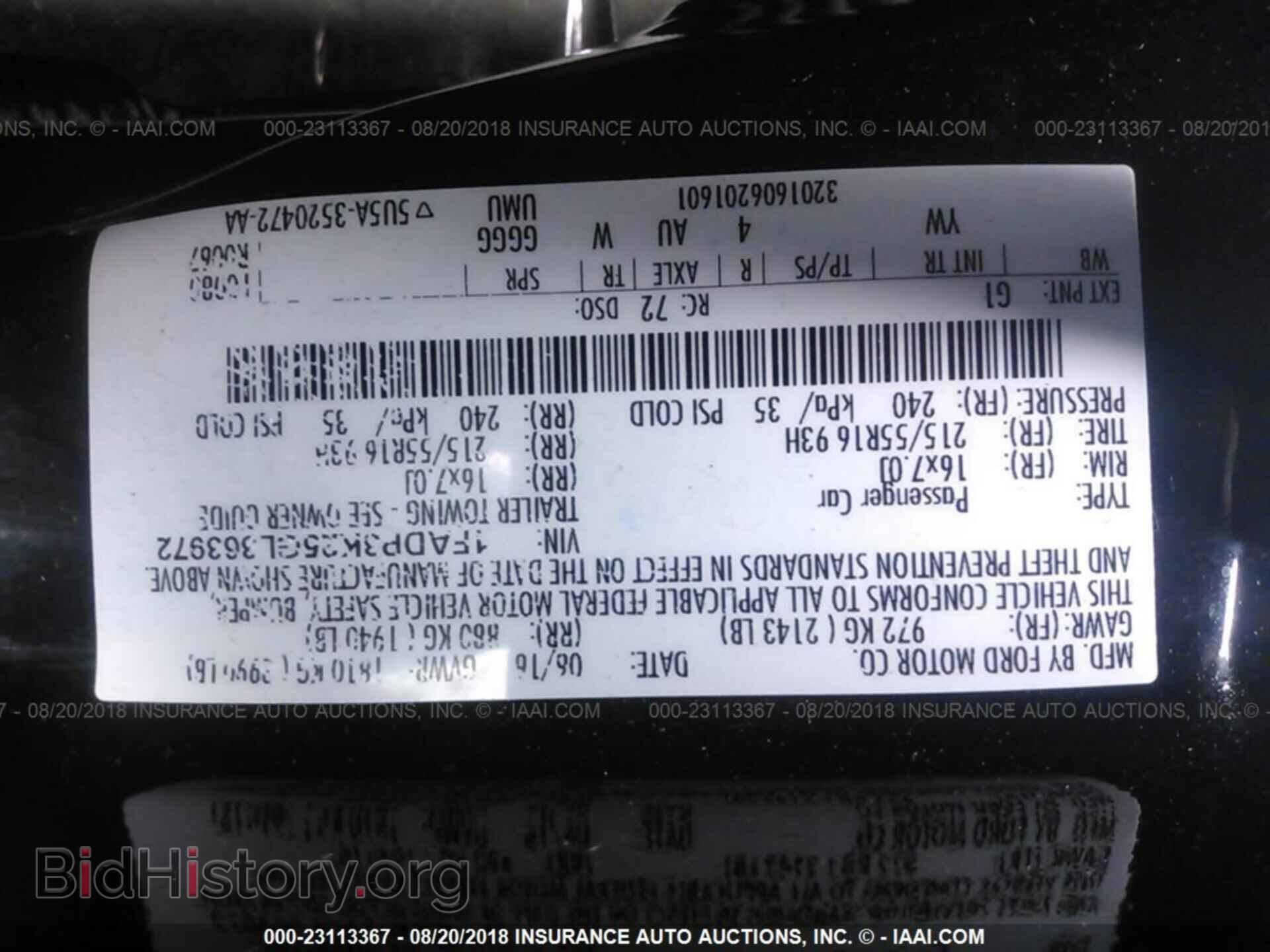 2016 Ford Focus - VIN: 1FADP3K25GL363972 - Фото 9