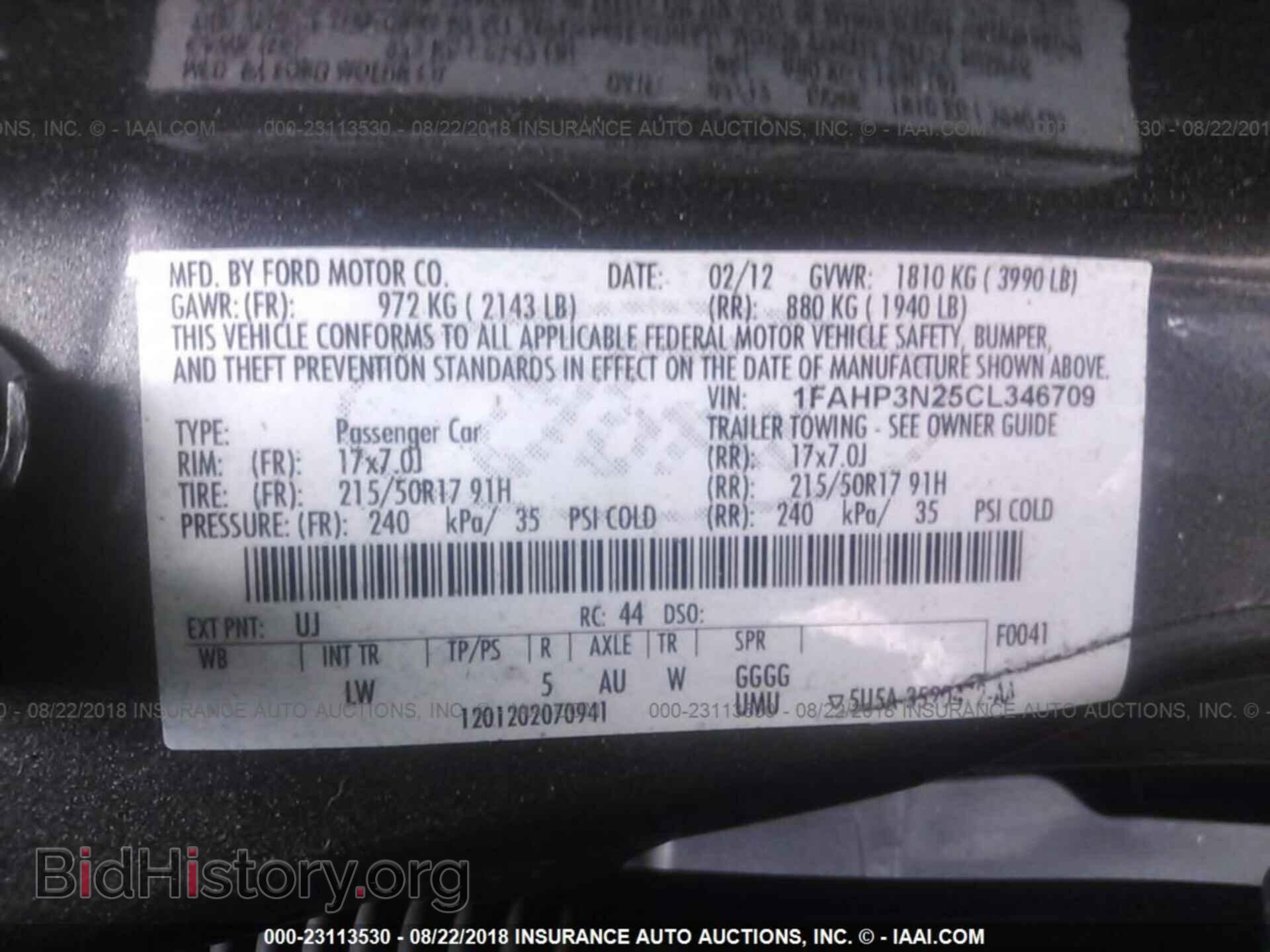 2012 Ford Focus - VIN: 1FAHP3N25CL346709 - Photo 9