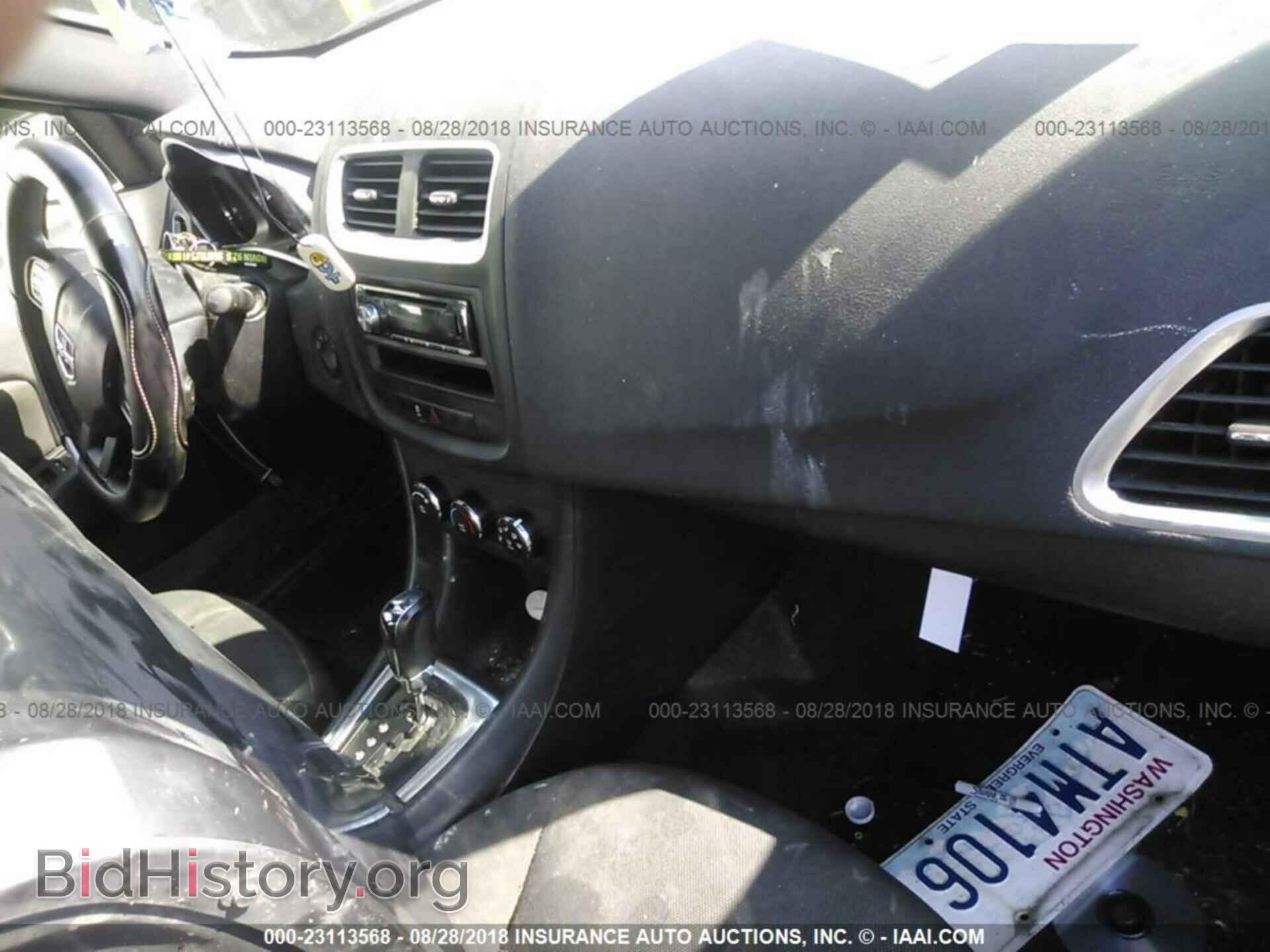 2012 Dodge Avenger - VIN: 1C3CDZAB1CN237923 - Photo 5