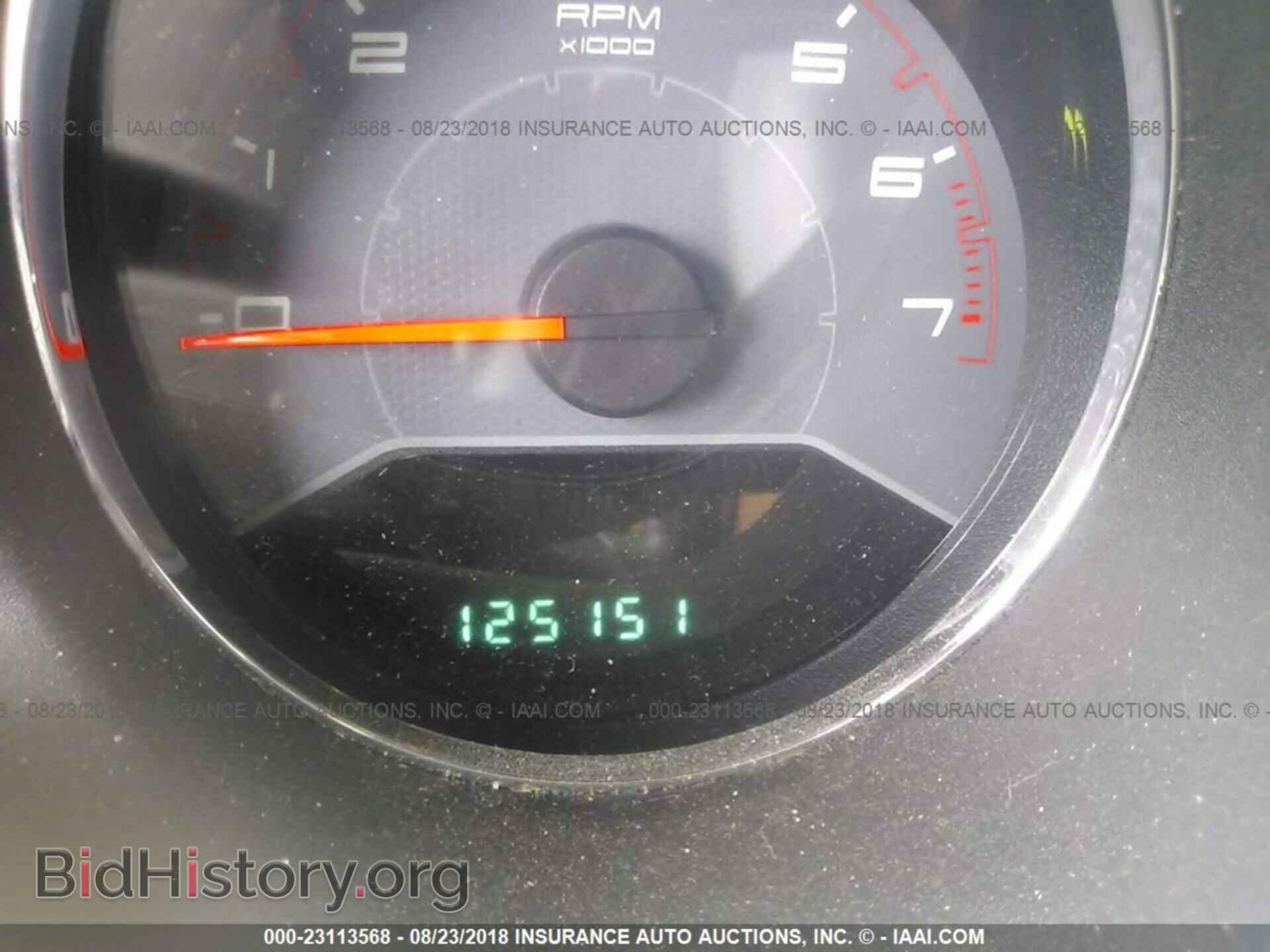 2012 Dodge Avenger - VIN: 1C3CDZAB1CN237923 - Photo 7
