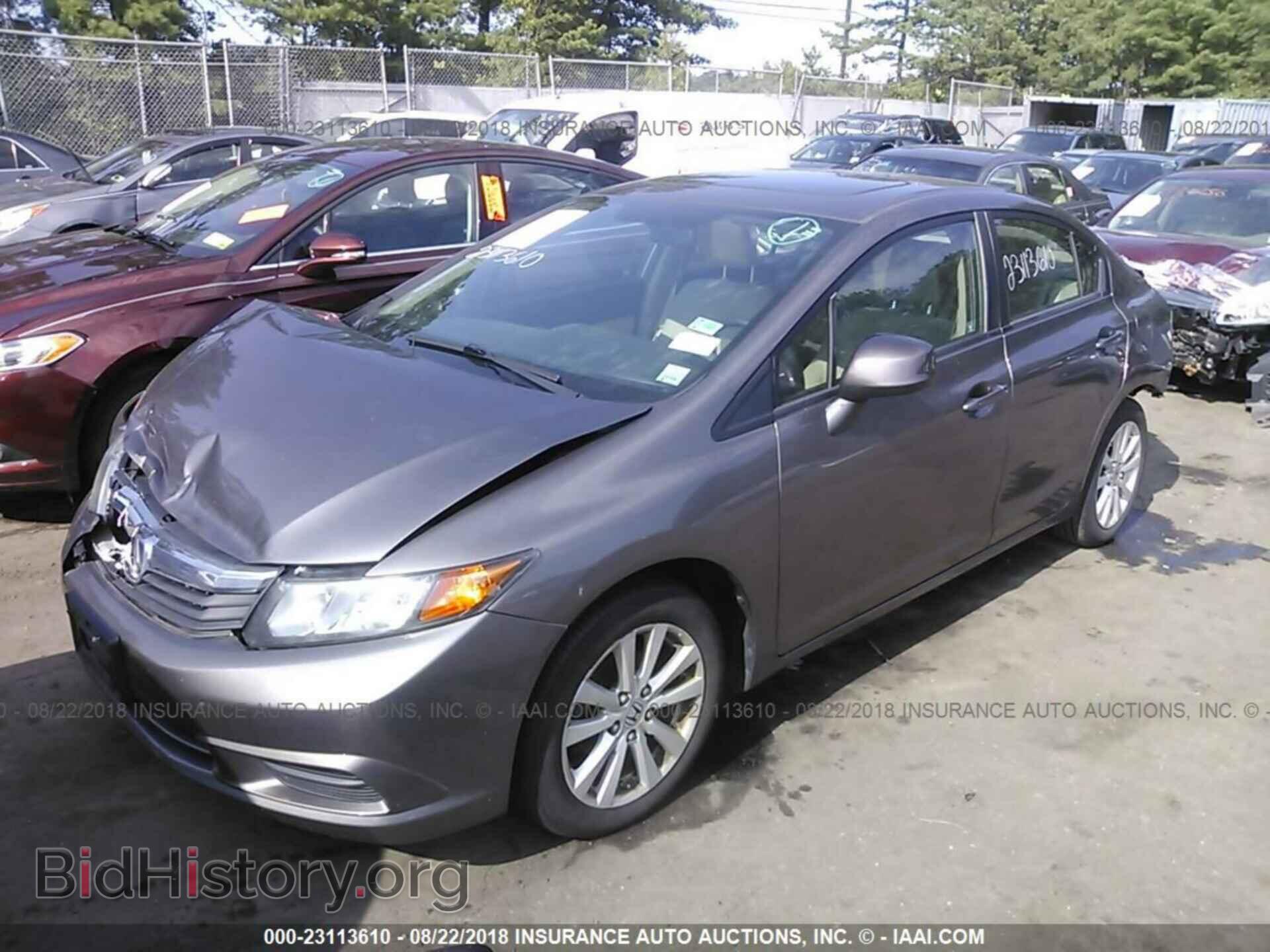 2012 Honda Civic - VIN: 19XFB2F81CE383651 - Фото 2