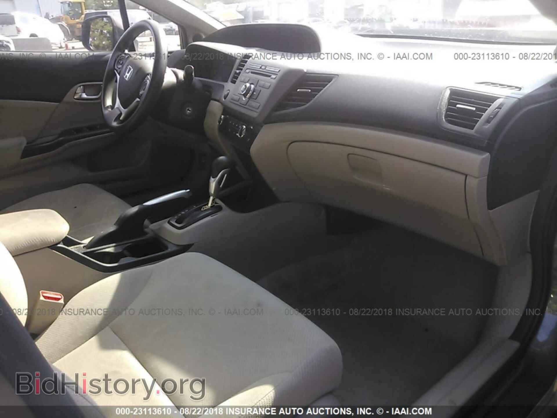 2012 Honda Civic - VIN: 19XFB2F81CE383651 - Фото 5