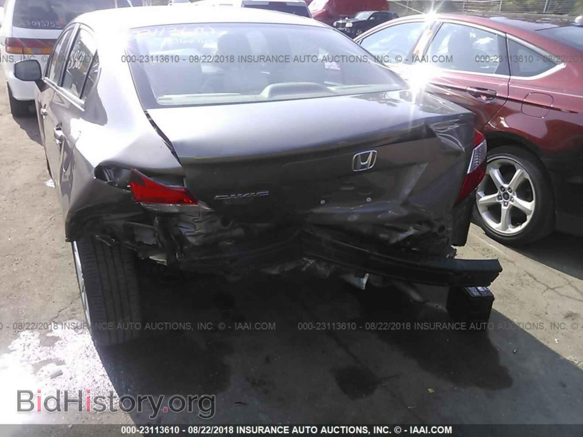 2012 Honda Civic - VIN: 19XFB2F81CE383651 - Фото 6