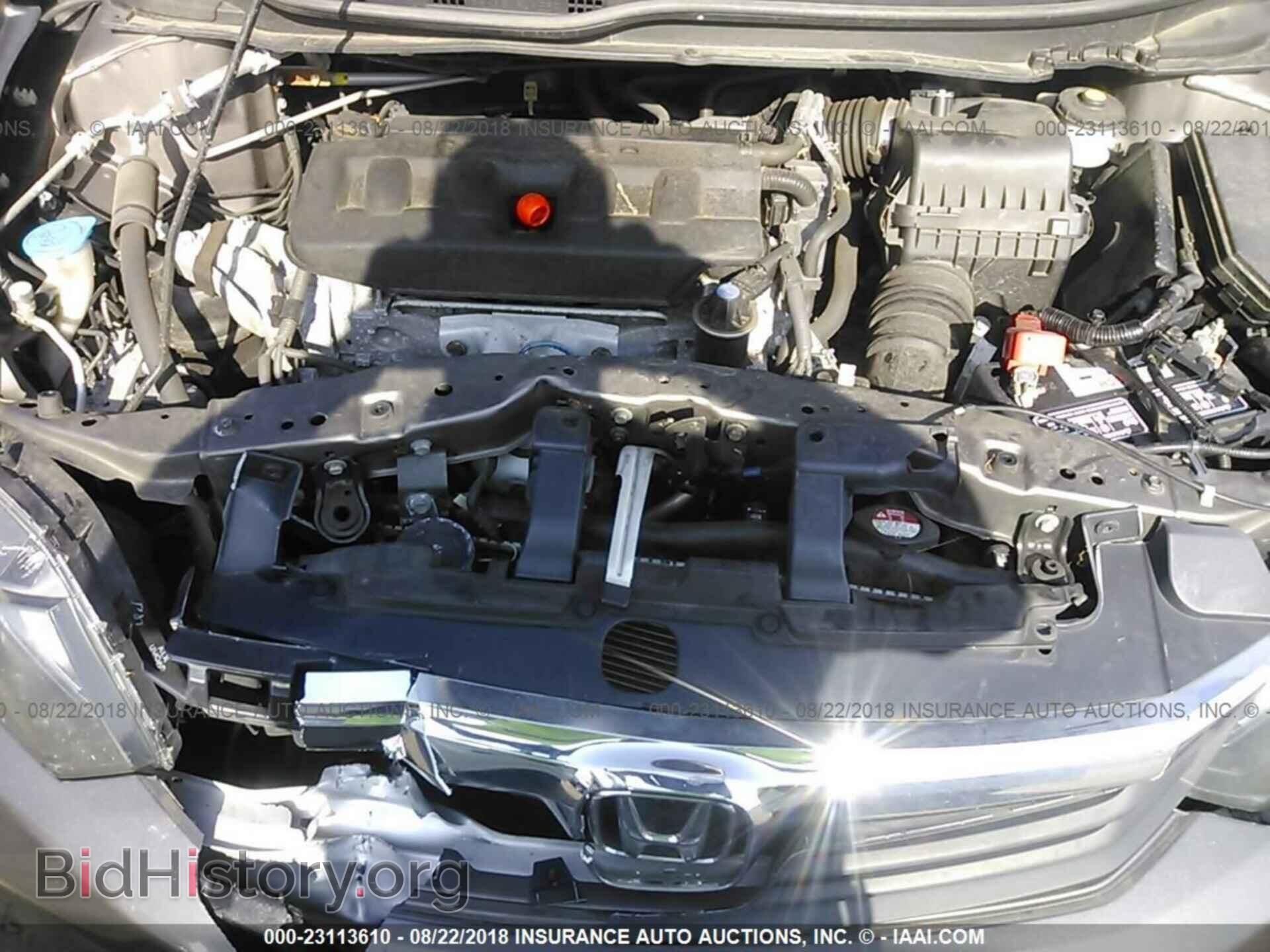2012 Honda Civic - VIN: 19XFB2F81CE383651 - Фото 10