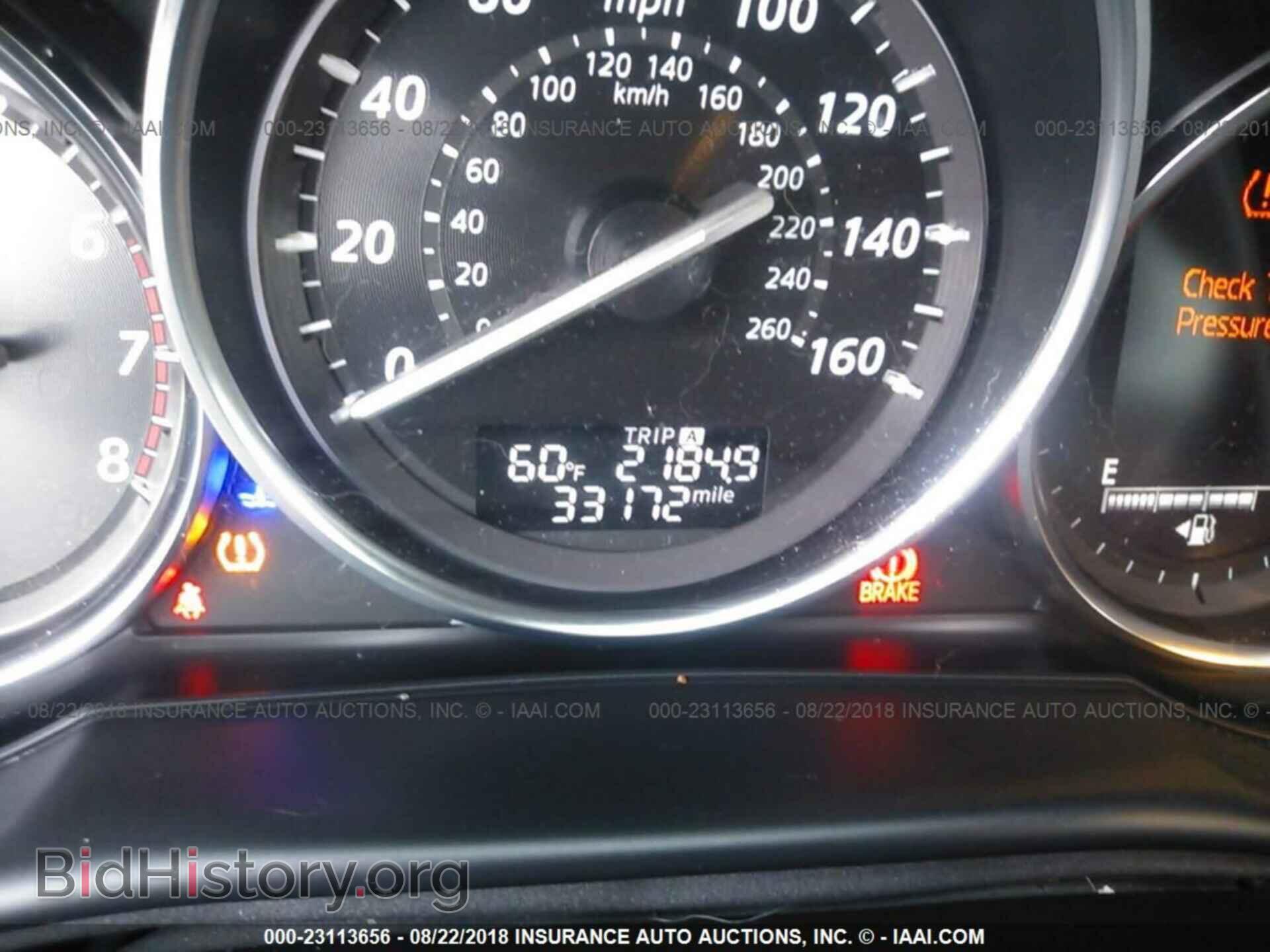 2015 MAZDA CX-5 - VIN: JM3KE4DY3F0553131 - Фото 7