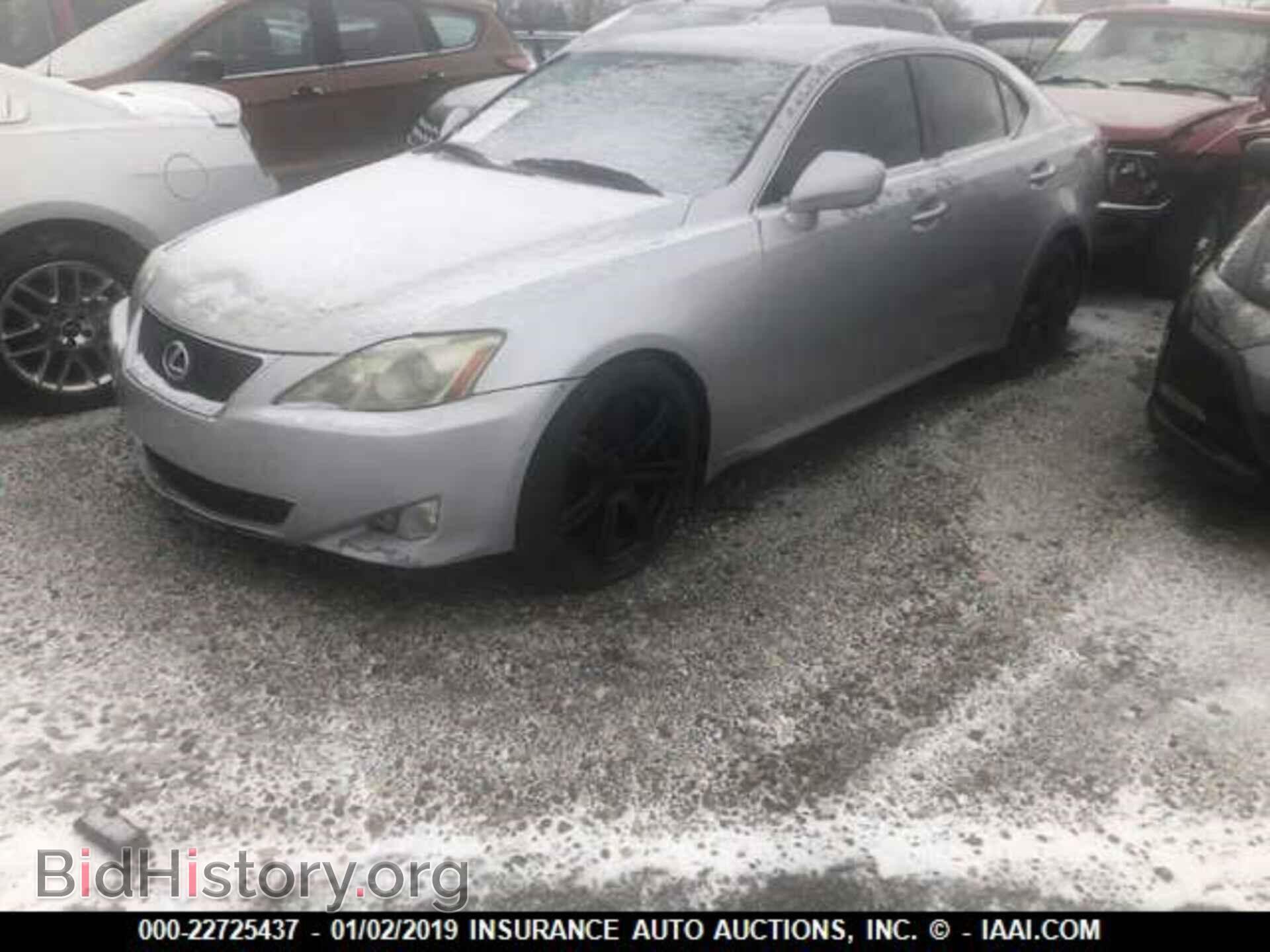2007 LEXUS IS - VIN: JTHBK262172045338 - Photo 2