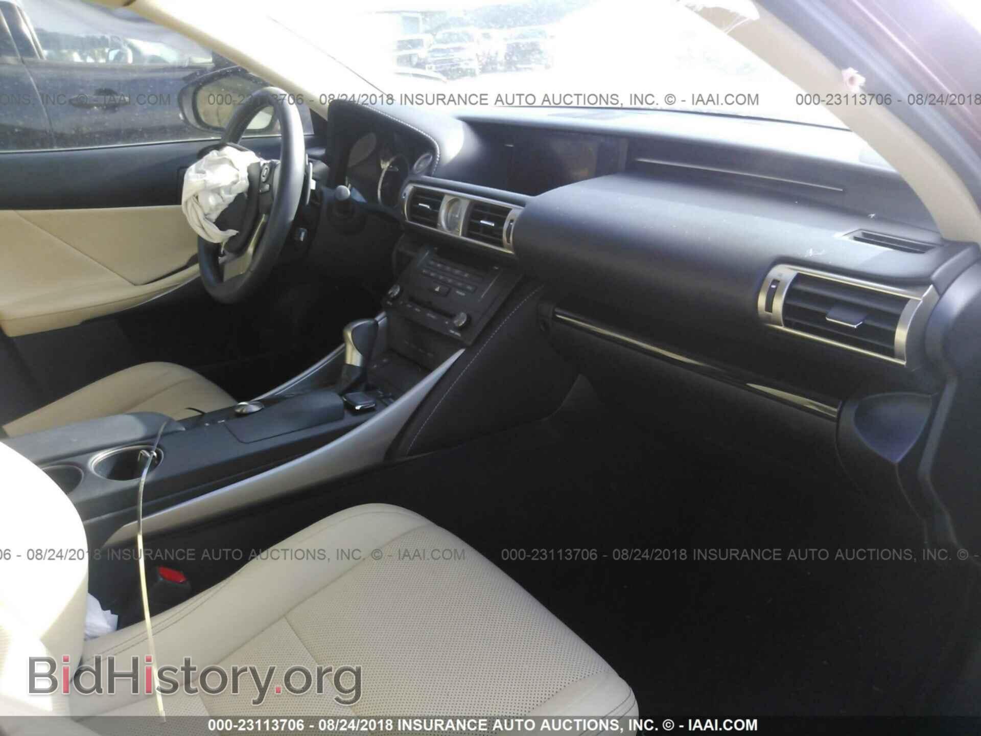2015 Lexus Is - VIN: JTHBF1D26F5053451 - Photo 5