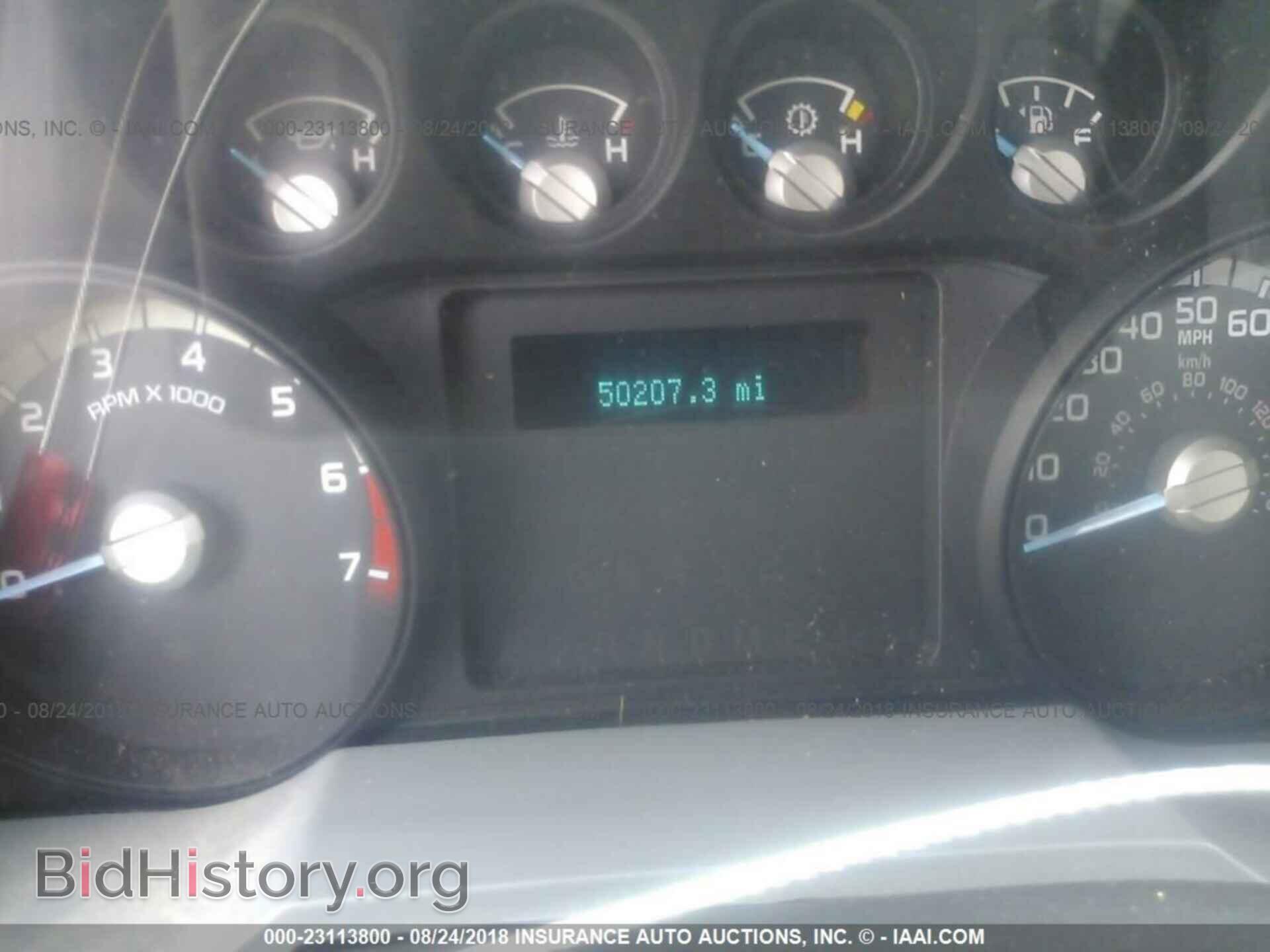 2014 Ford F250 - VIN: 1FTBF2A61EEB58136 - Фото 7
