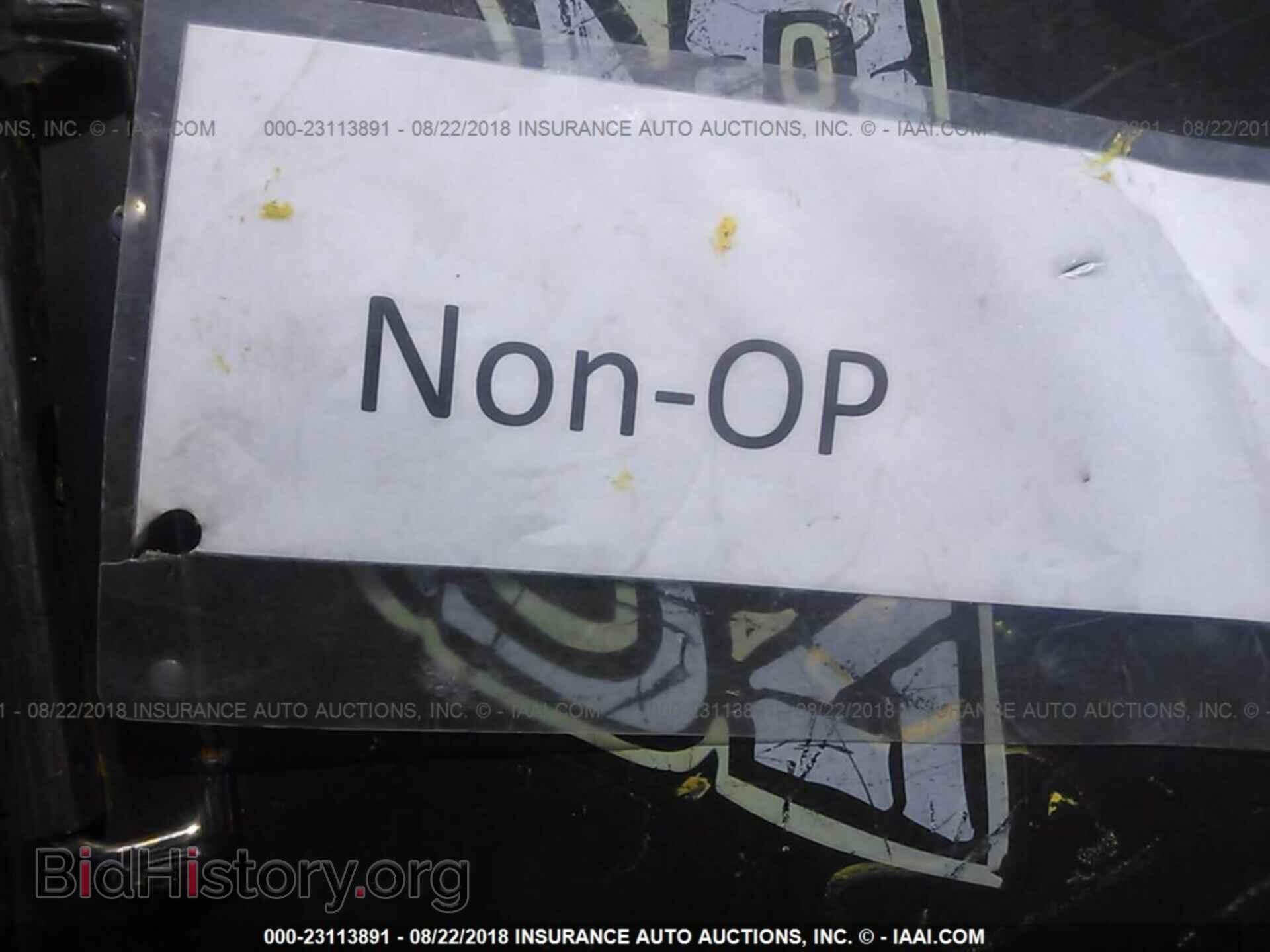 2013 Kia Rio - VIN: KNADN4A38D6164891 - Фото 7