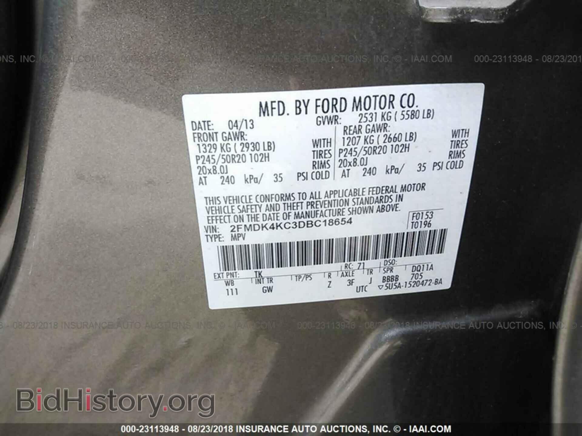 2013 Ford Edge - VIN: 2FMDK4KC3DBC18654 - Photo 9