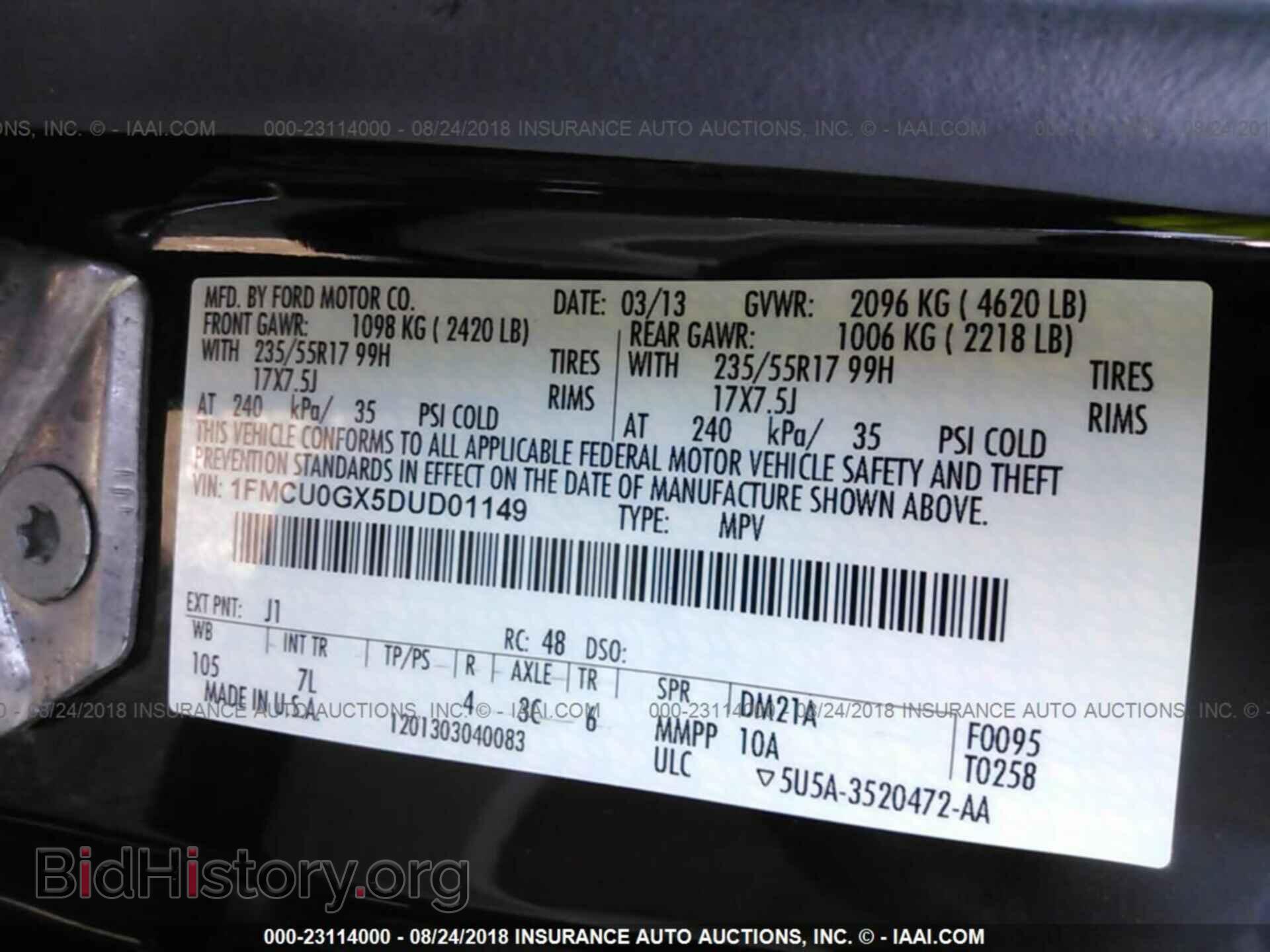 2013 Ford Escape - VIN: 1FMCU0GX5DUD01149 - Фото 9