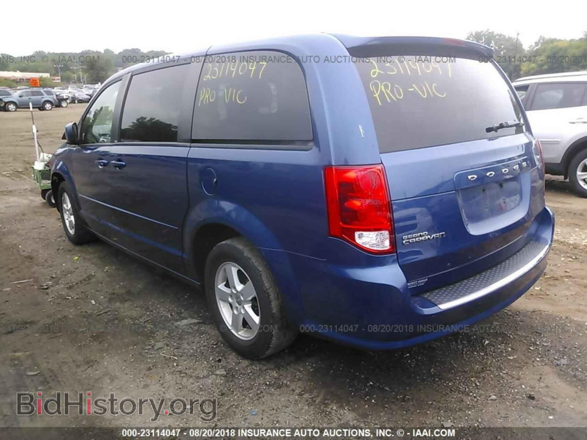 2011 Dodge Grand caravan - VIN: 2D4RN3DG6BR650948 - Фото 3