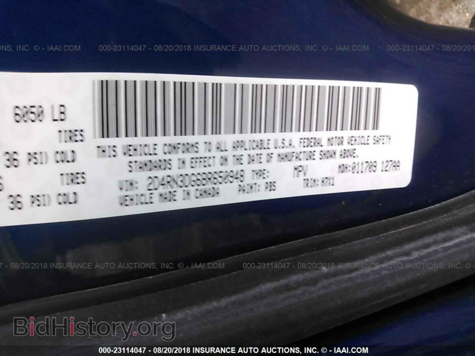 2011 Dodge Grand caravan - VIN: 2D4RN3DG6BR650948 - Фото 9