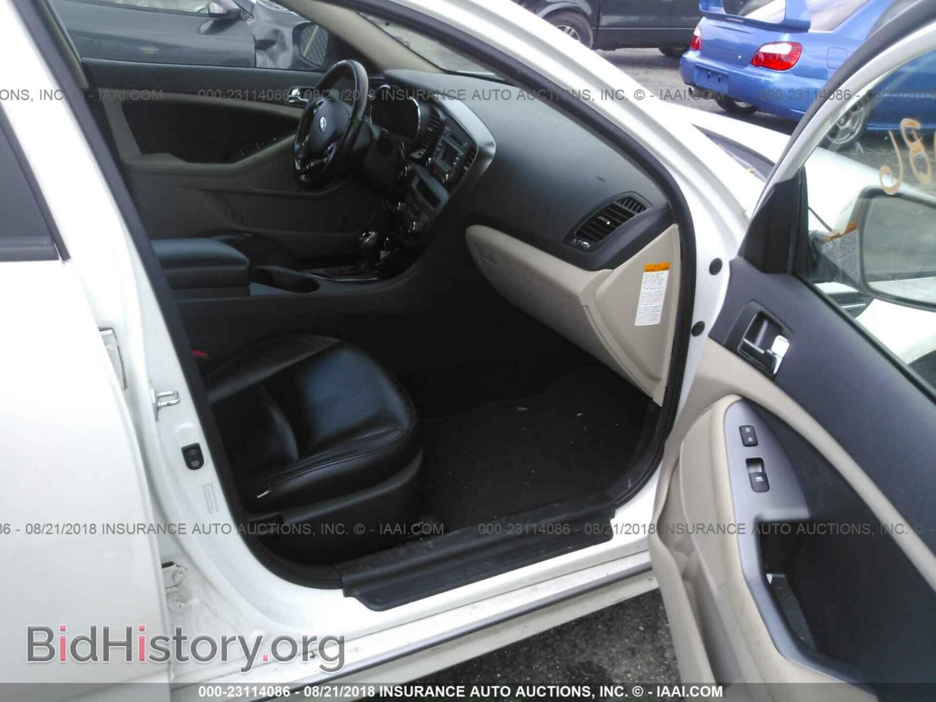 2013 Kia Optima - VIN: KNAGM4AD1D5046065 - Photo 5