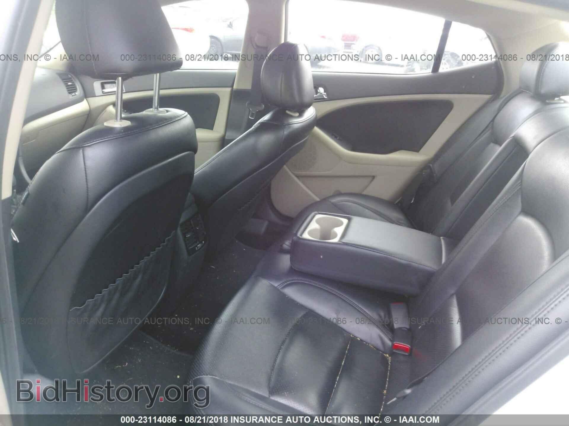 2013 Kia Optima - VIN: KNAGM4AD1D5046065 - Photo 8