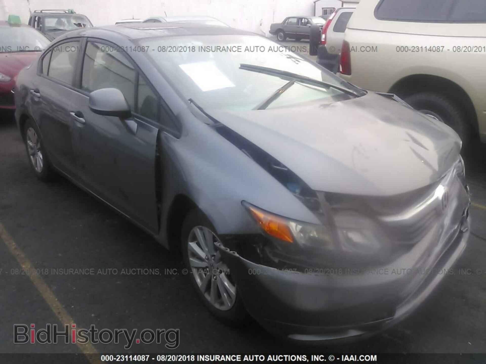 Фотография 19XFB2F84CE038288 - Honda Civic 2012