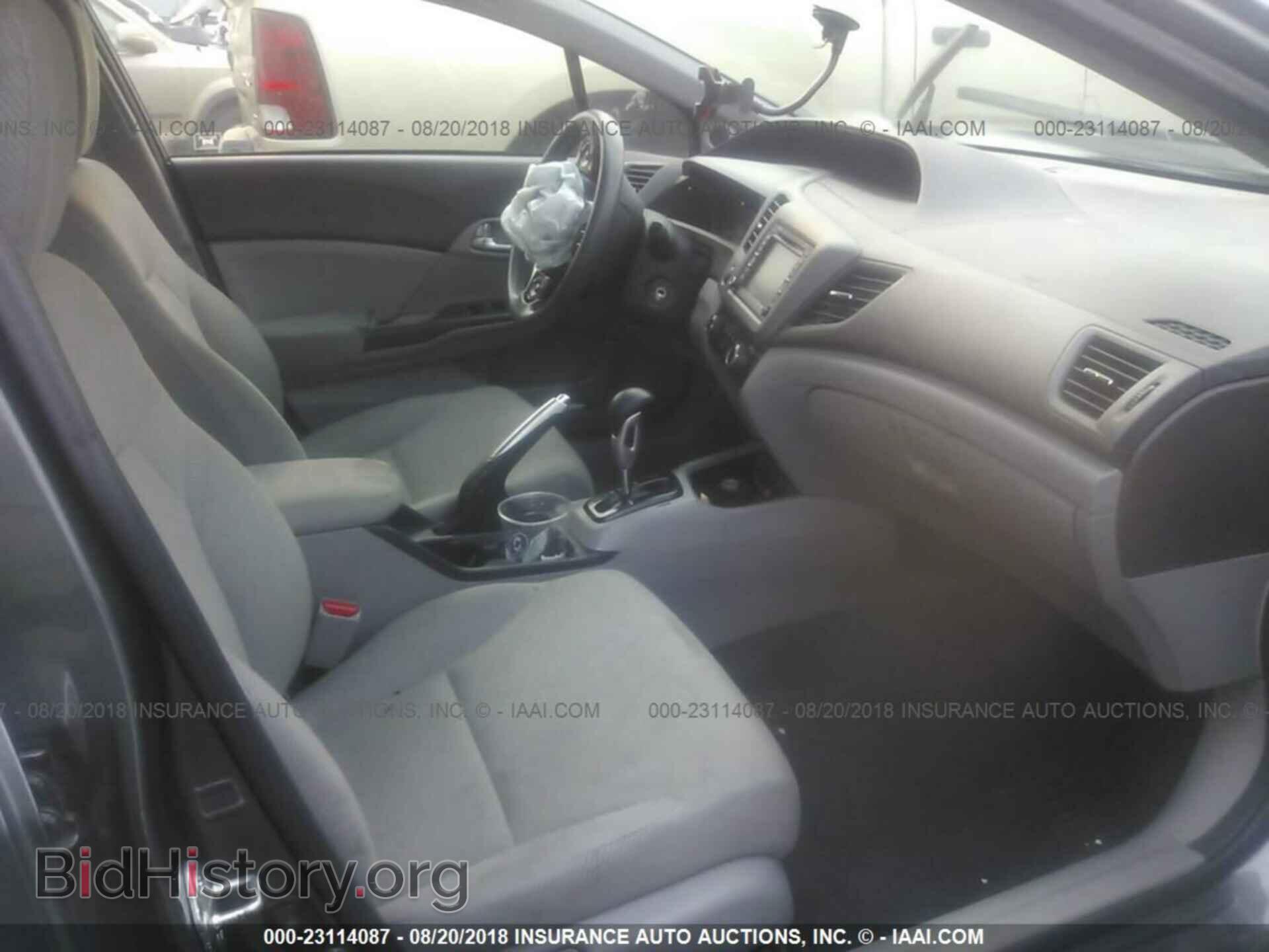 2012 Honda Civic - VIN: 19XFB2F84CE038288 - Photo 5