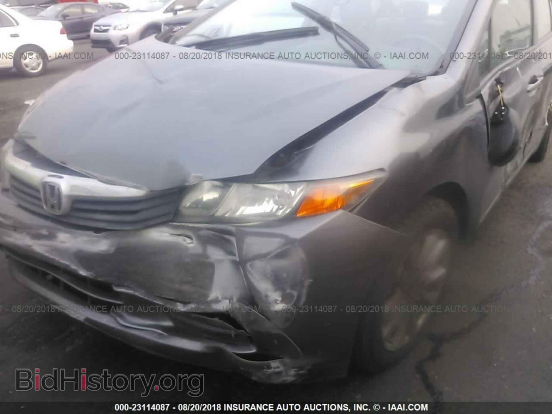 2012 Honda Civic - VIN: 19XFB2F84CE038288 - Photo 6