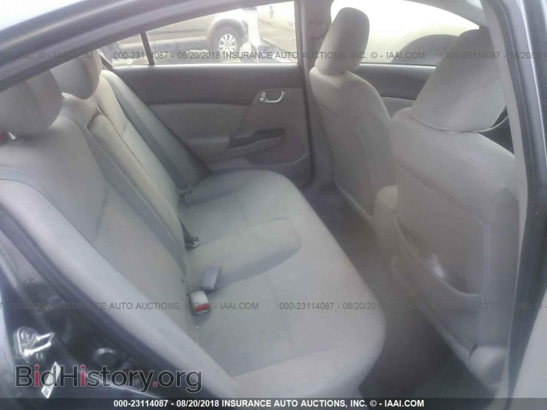 2012 Honda Civic - VIN: 19XFB2F84CE038288 - Photo 8
