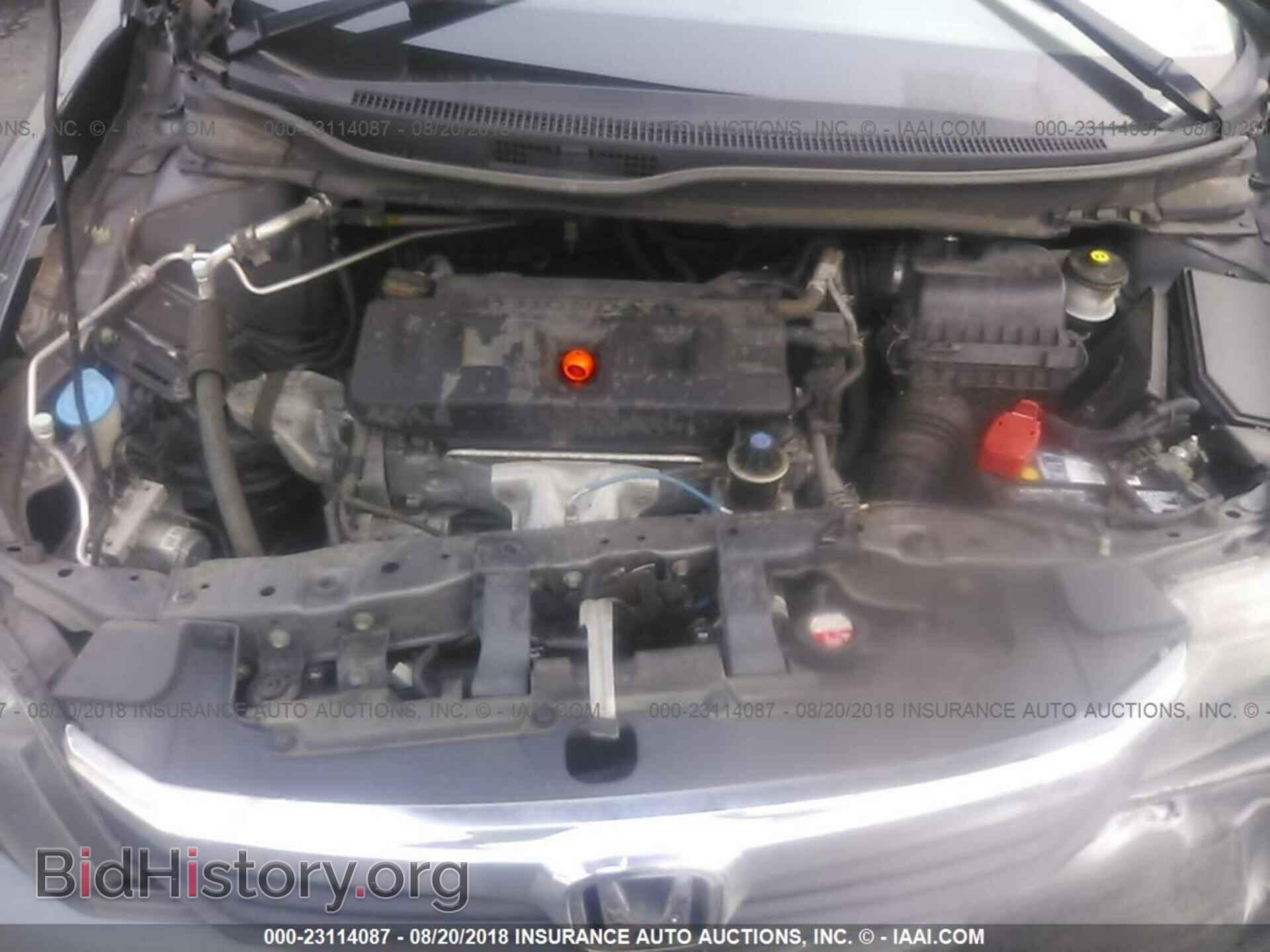 2012 Honda Civic - VIN: 19XFB2F84CE038288 - Photo 10