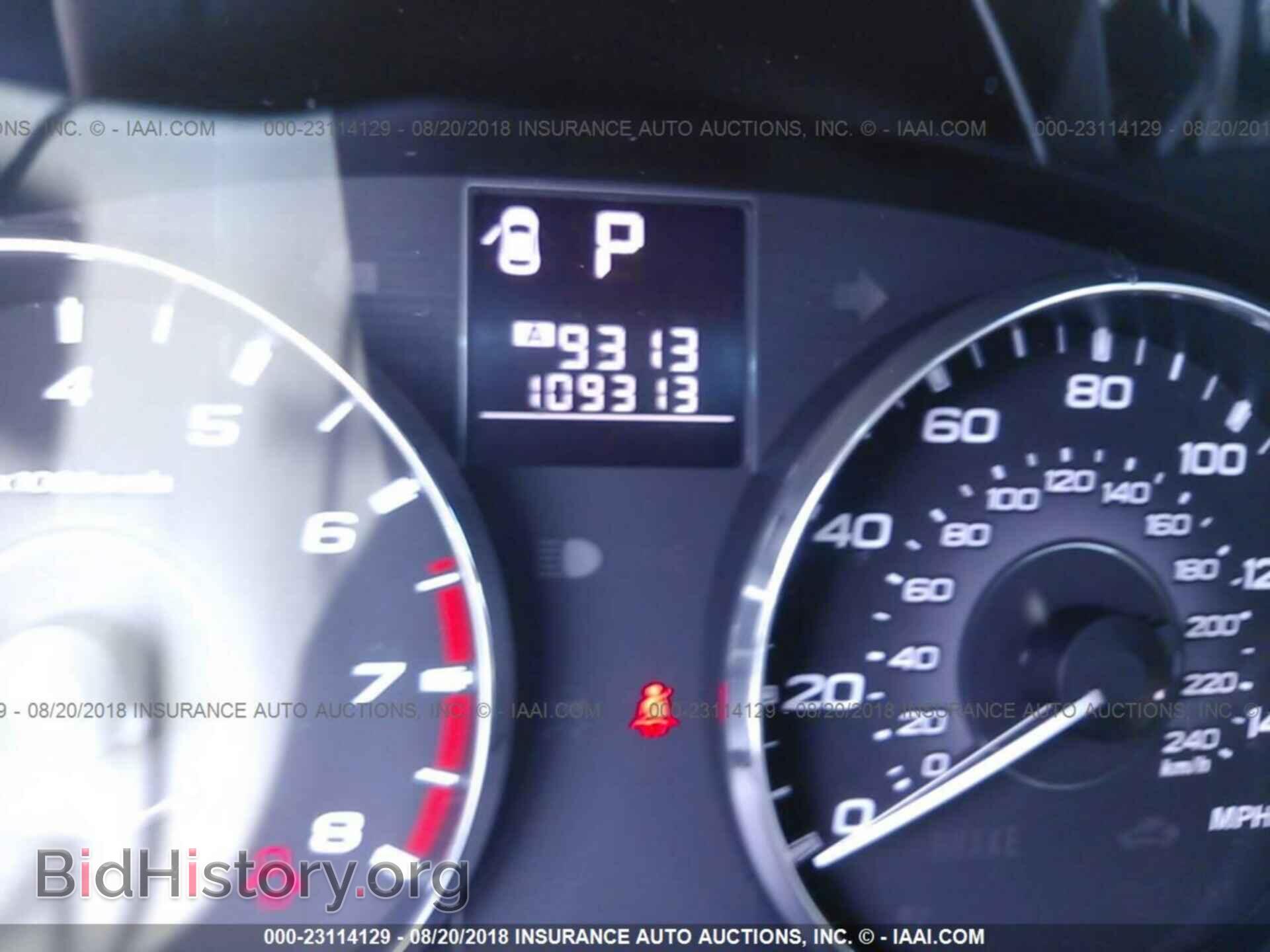 2011 Subaru Outback - VIN: 4S4BRBLC6B3348771 - Фото 7