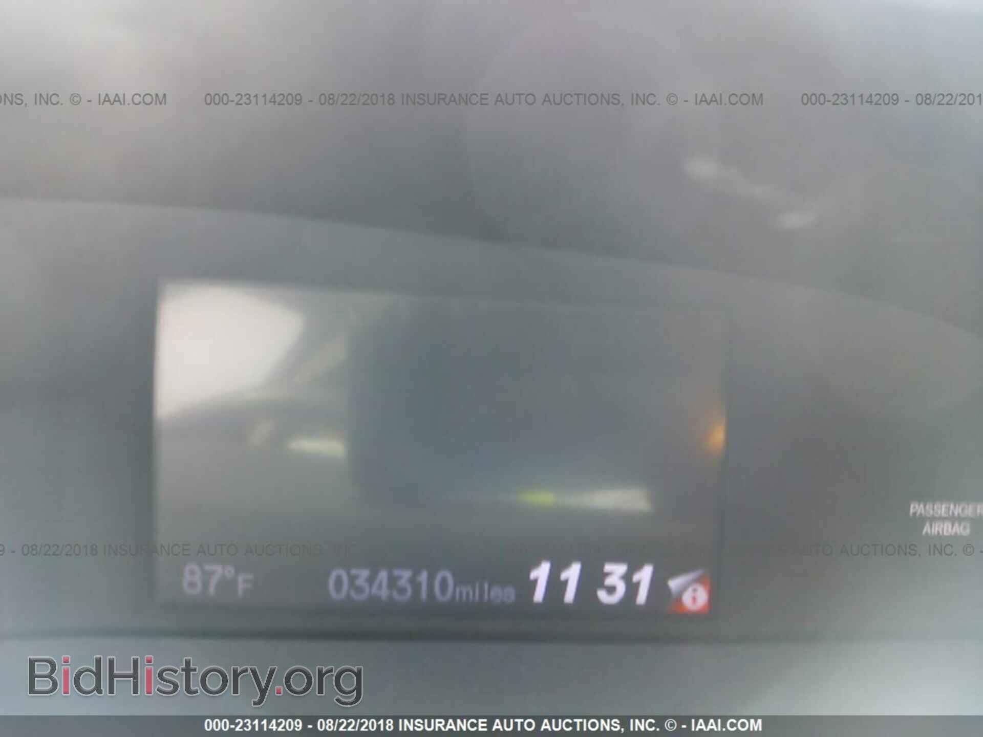 2014 Honda Civic - VIN: 19XFB2F5XEE077895 - Photo 7