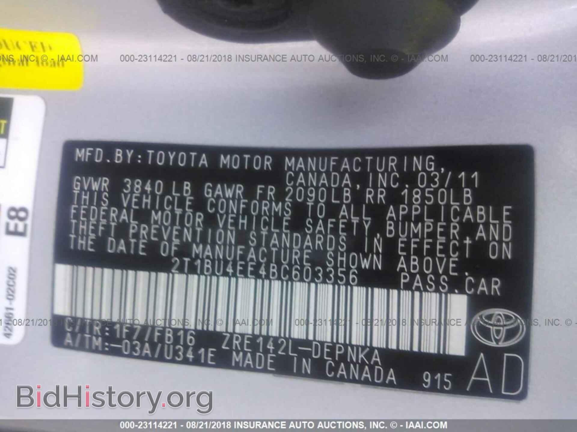 2011 Toyota Corolla - VIN: 2T1BU4EE4BC603356 - Фото 9