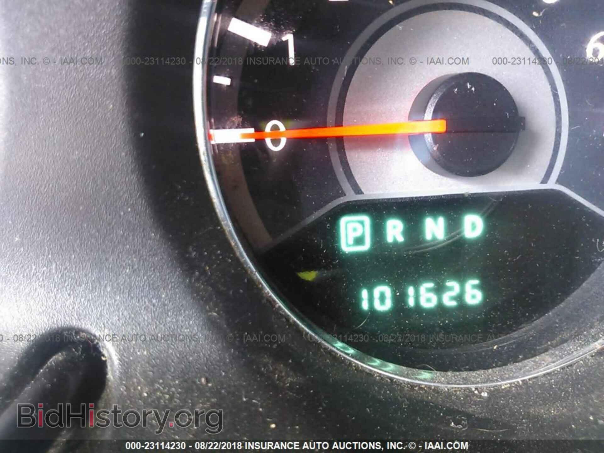 2013 Chrysler 200 - VIN: 1C3CCBAB4DN670647 - Фото 7
