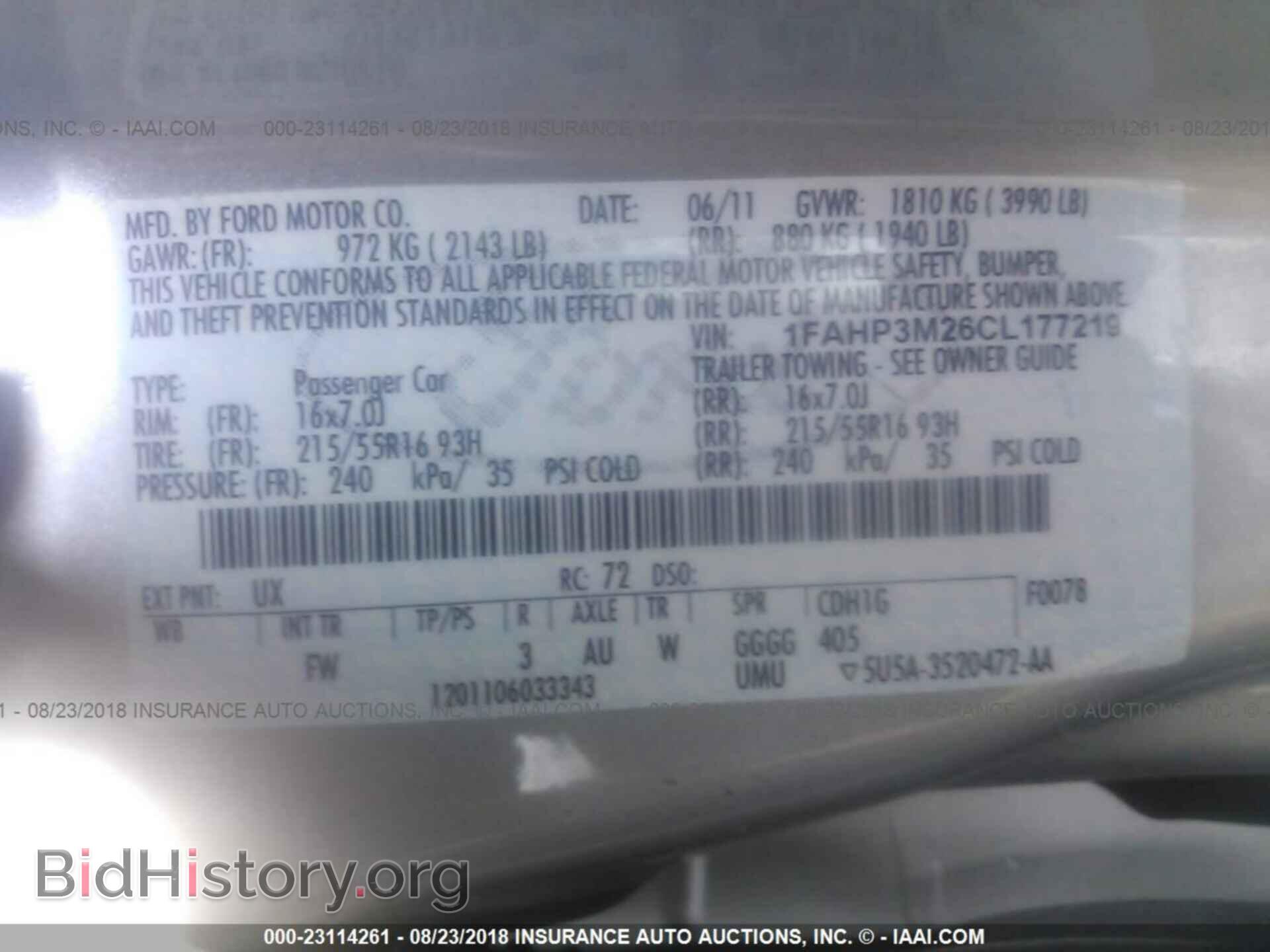 2012 Ford Focus - VIN: 1FAHP3M26CL177219 - Фото 9