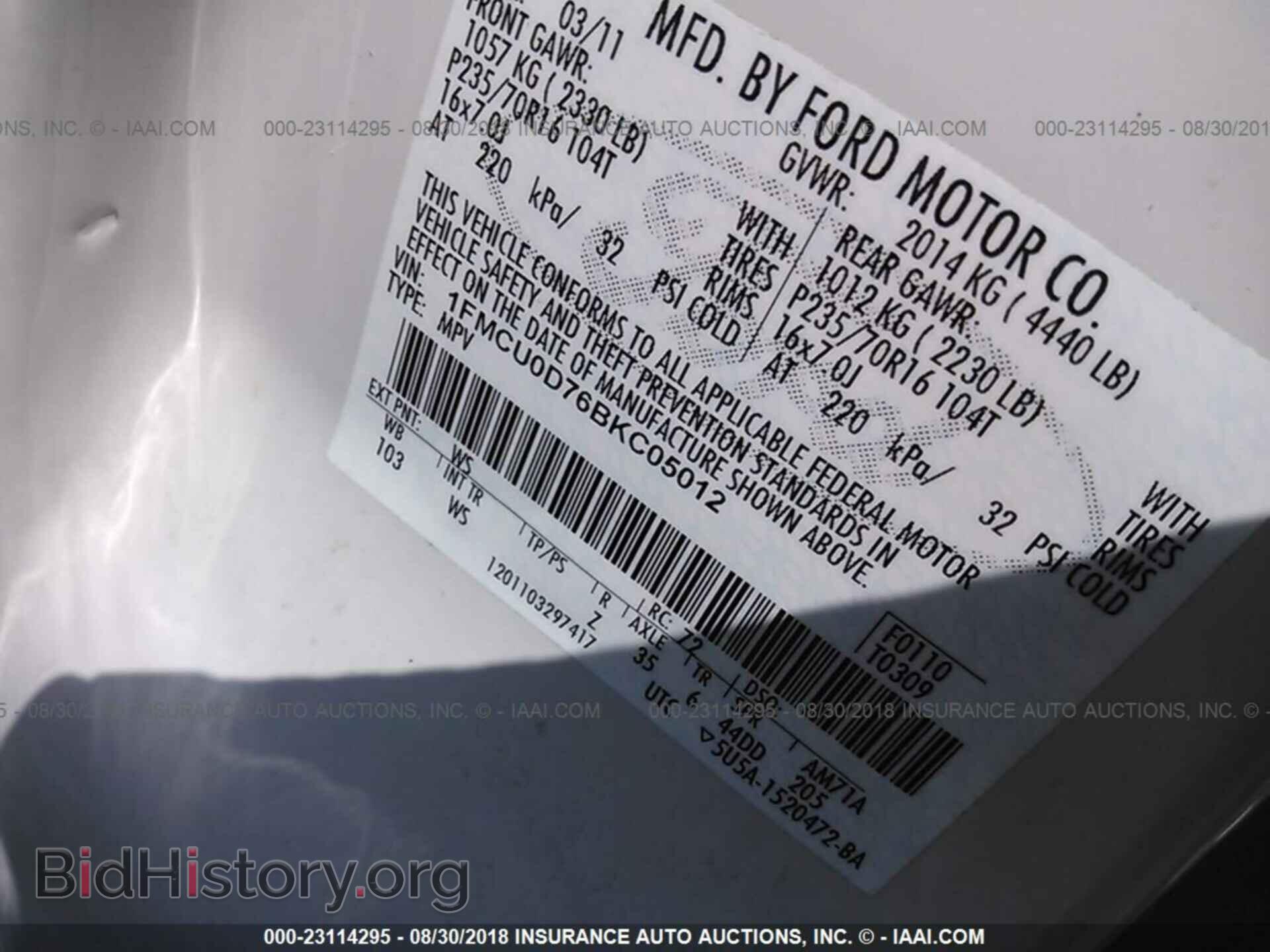 2011 Ford Escape - VIN: 1FMCU0D76BKC05012 - Фото 9
