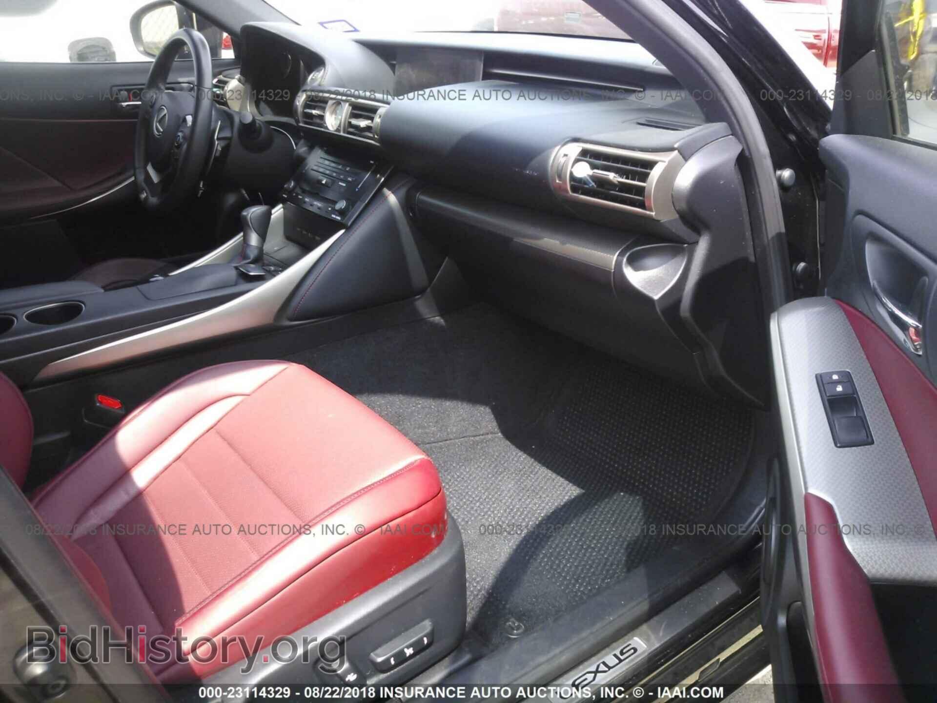 2014 Lexus Is - VIN: JTHBF1D23E5006702 - Photo 5